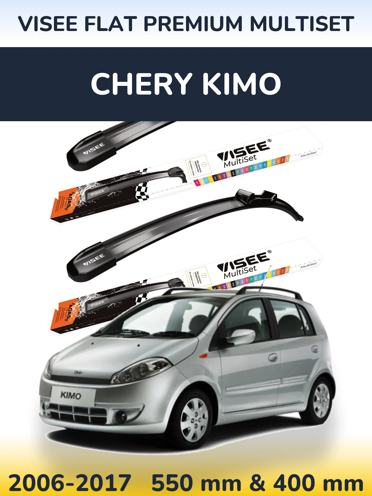 Комплект передніх щіток VISEE FLAT PREMIUM MultiSet 550 & 400 мм для Chery Kimo 2006-2017