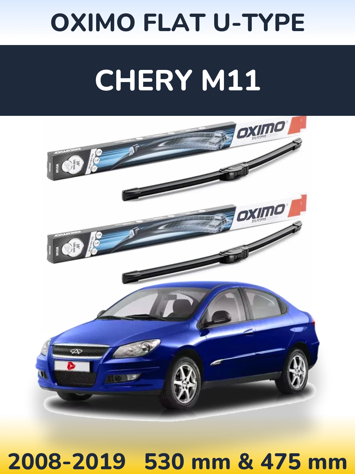 Komplet przednich wycieraczek Oximo Flat U-type 530 & 475 mm do Chery M11 2008-2019
