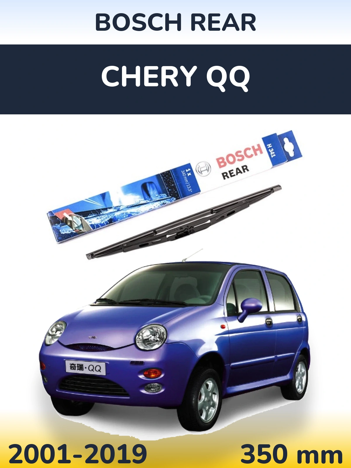 Tylna wycieraczka BOSCH Rear 340 mm do Chery QQ 2001-2019