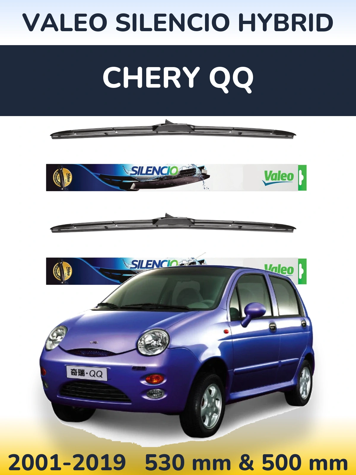 Front wiper blade set Valeo Silencio Hybrid 530 & 500 мм for Chery QQ 2001-2019