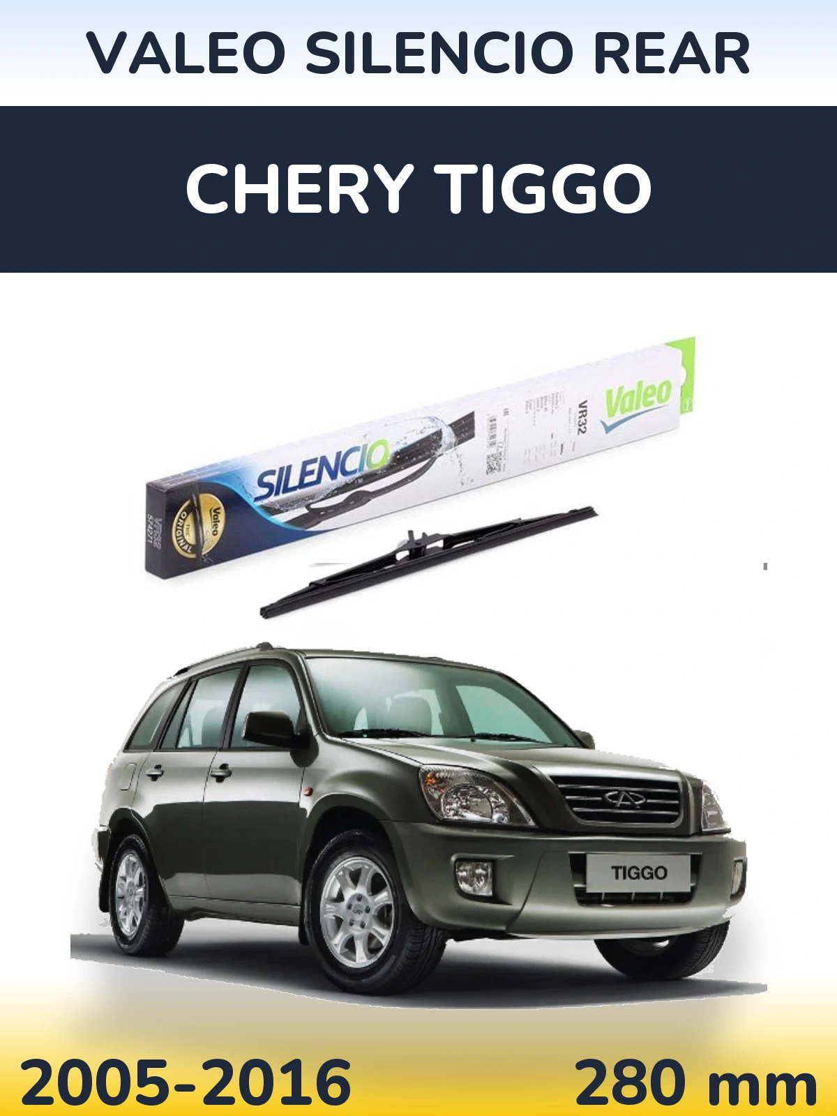 Rear wiper blade Valeo Silencio Rear 280 мм for Chery Tiggo 2005-2016