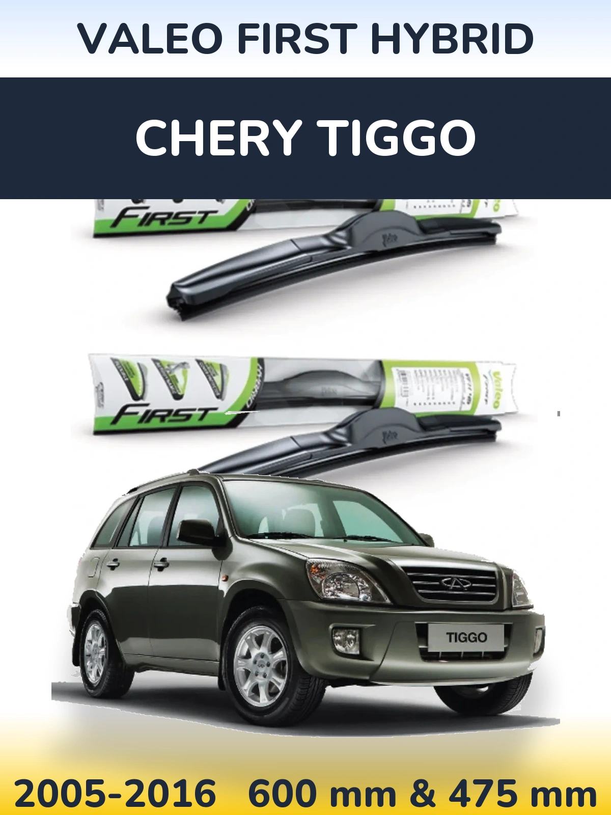 Front wiper blade set Valeo First Hybrid 600 & 475 мм for Chery Tiggo 2005-2016