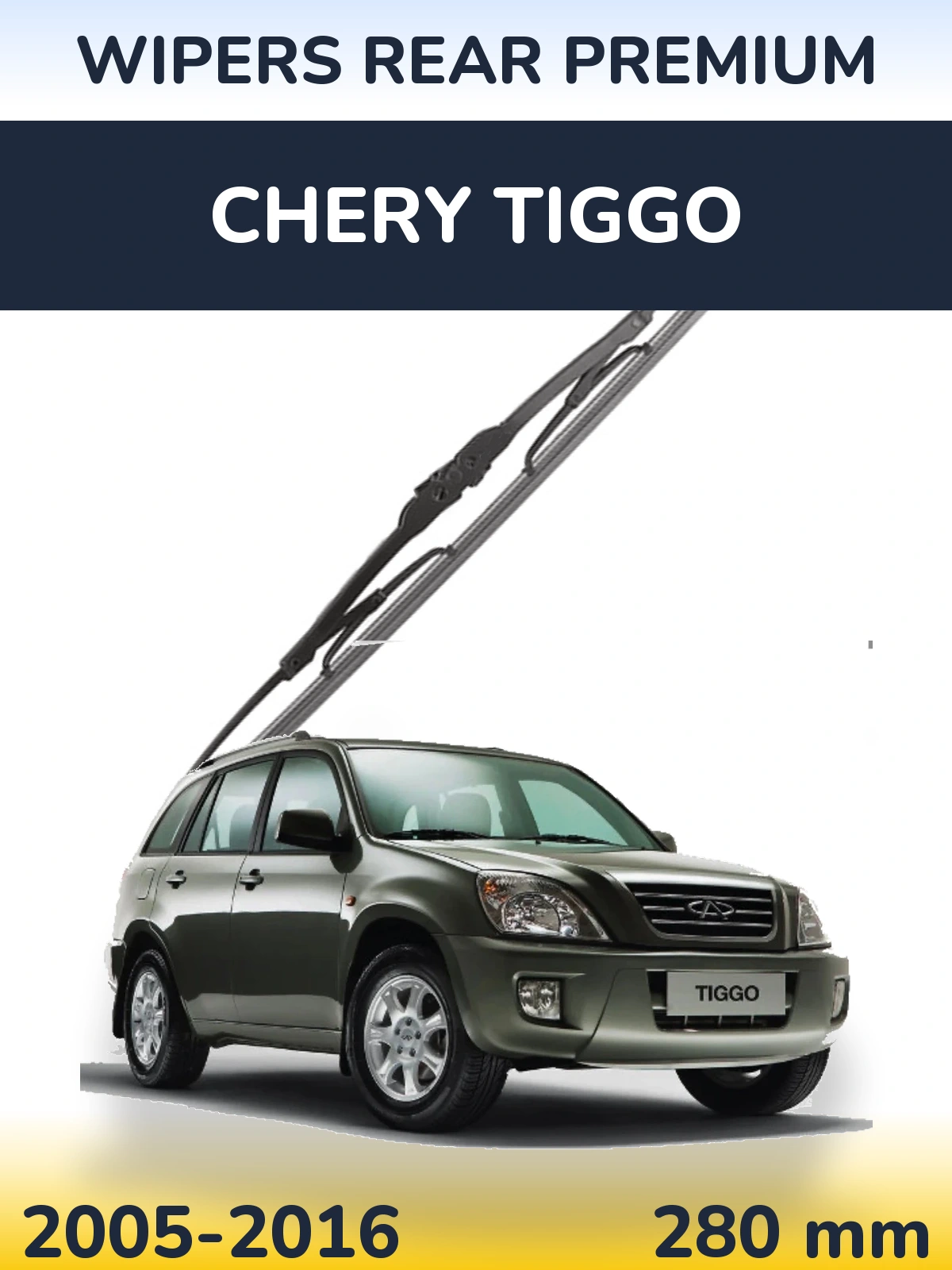Rear wiper blade WIPERS REAR PREMIUM 280 мм for Chery Tiggo 2005-2016