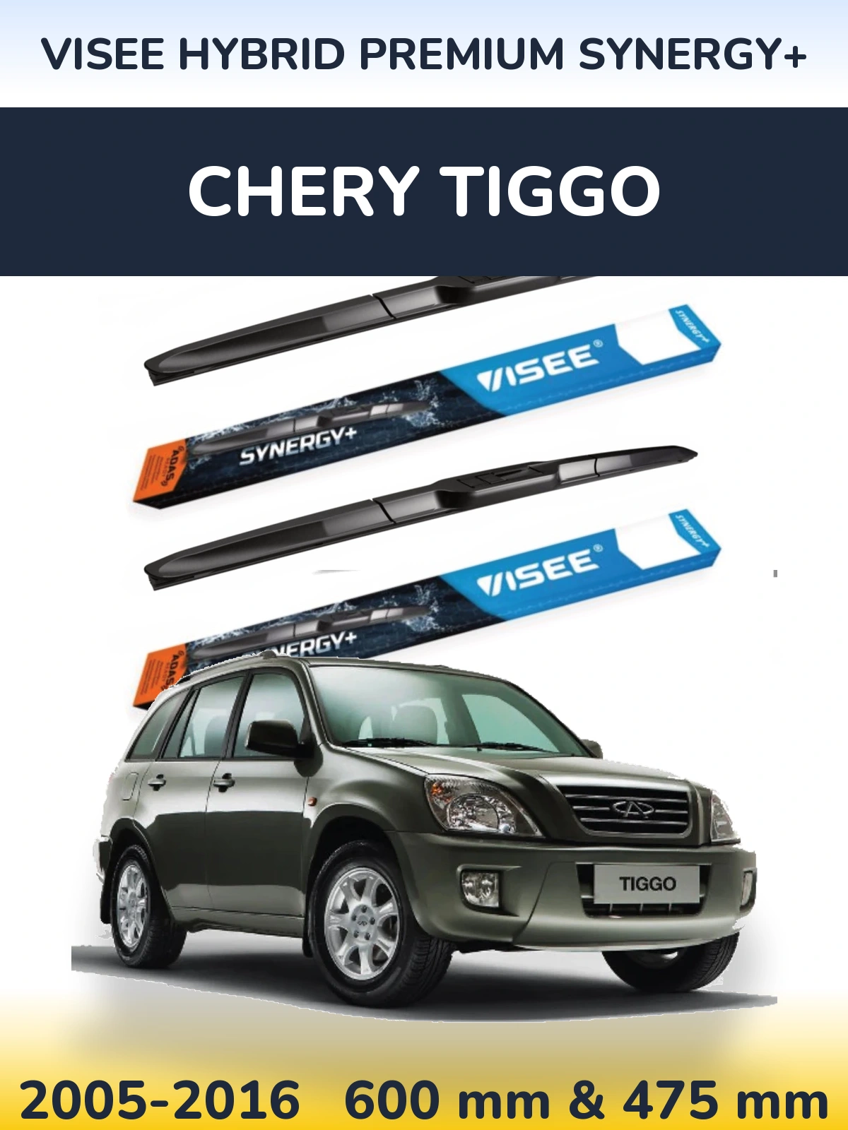 Front wiper blade set VISEE HYBRID PREMIUM SYNERGY+ 600 & 475 мм for Chery Tiggo 2005-2016