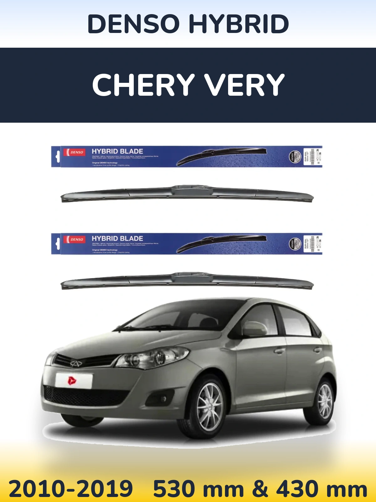 Front wiper blade set Denso Hybrid 530 & 430 mm for Chery Very 2010-2019