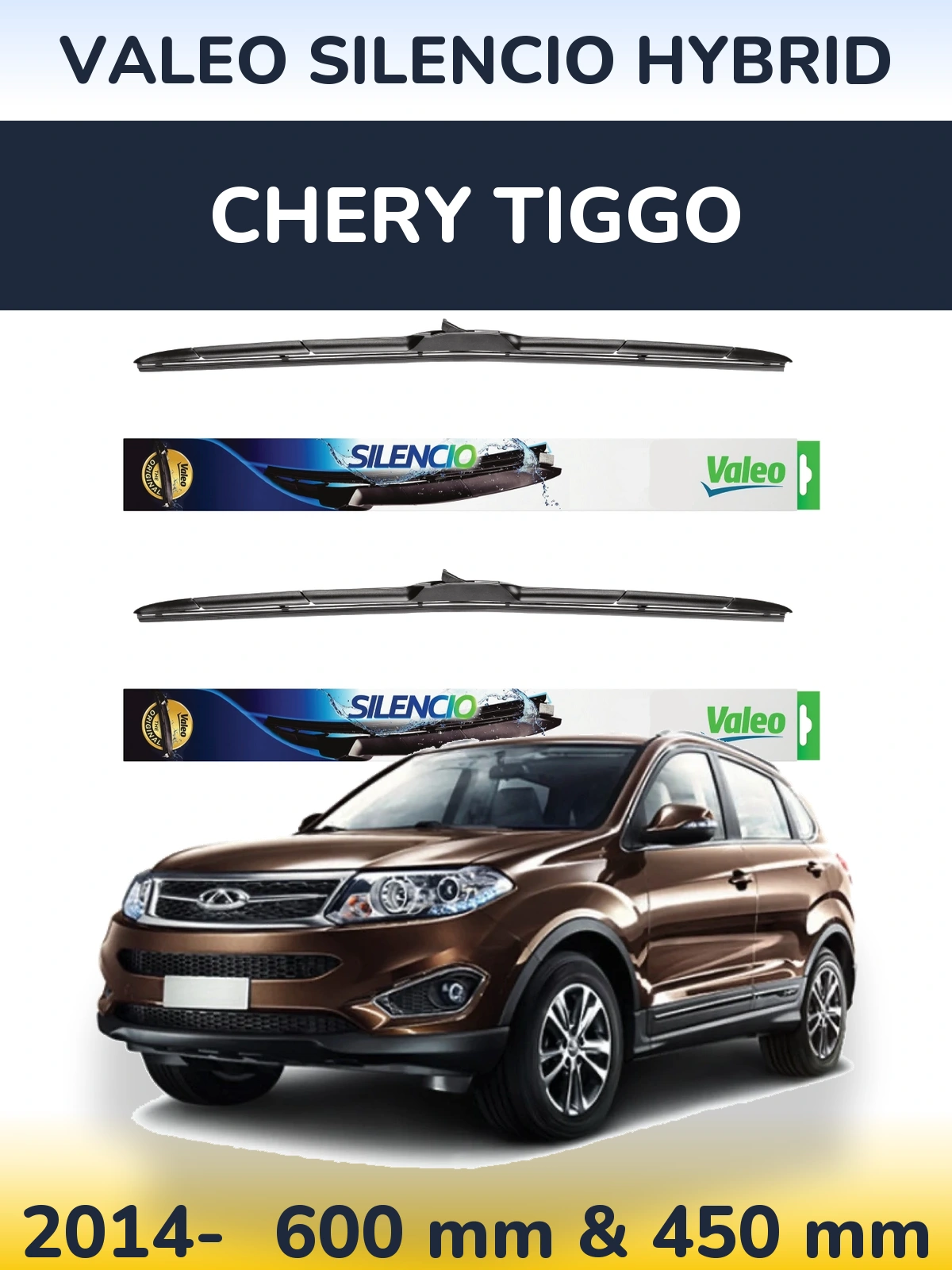 Комплект передніх щіток Valeo Silencio Hybrid 600 & 450 мм для Chery Tiggo 2014-2026