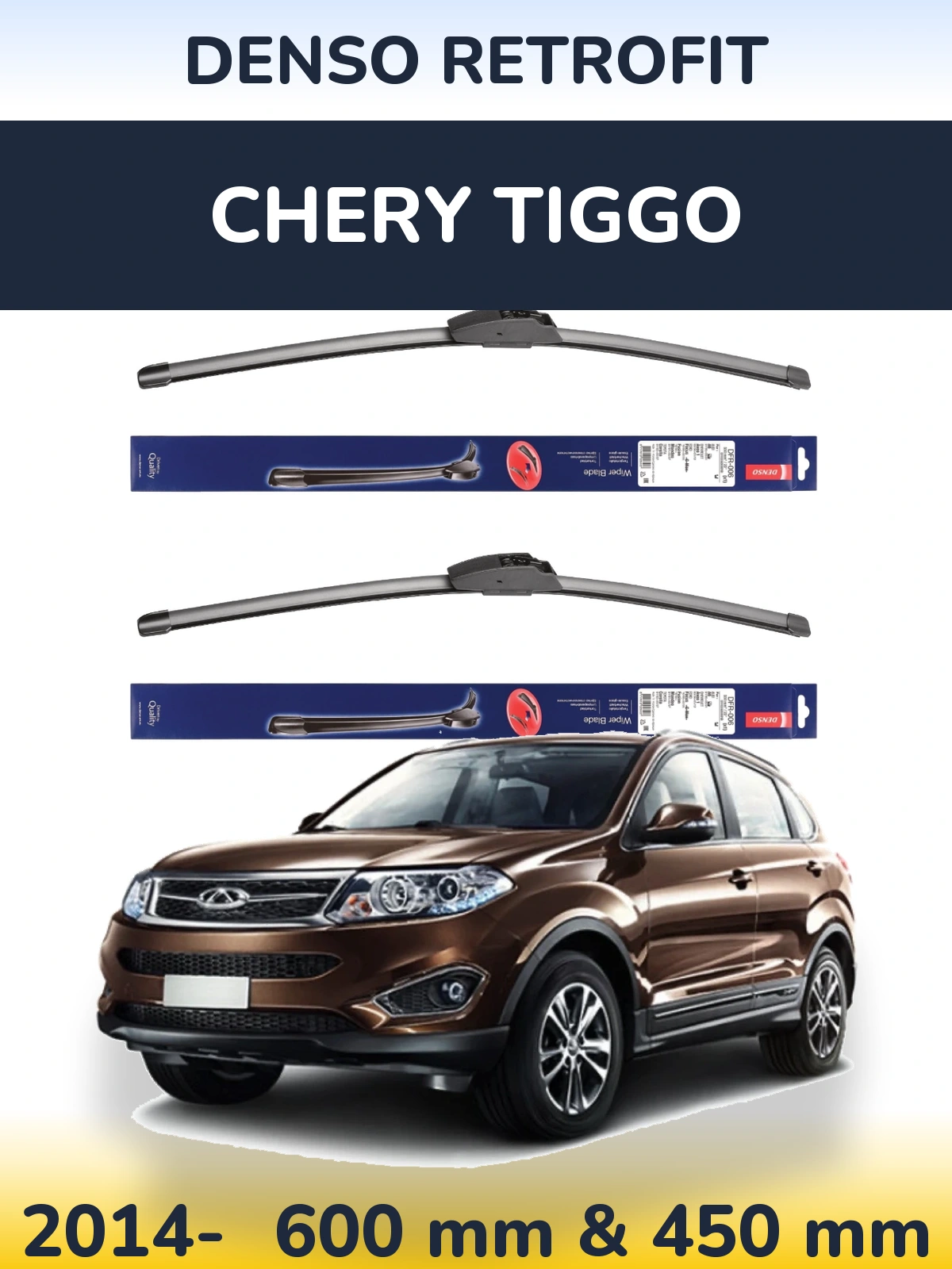 Комплект передніх щіток Denso Retrofit 600 & 450 мм для Chery Tiggo 2014-2026