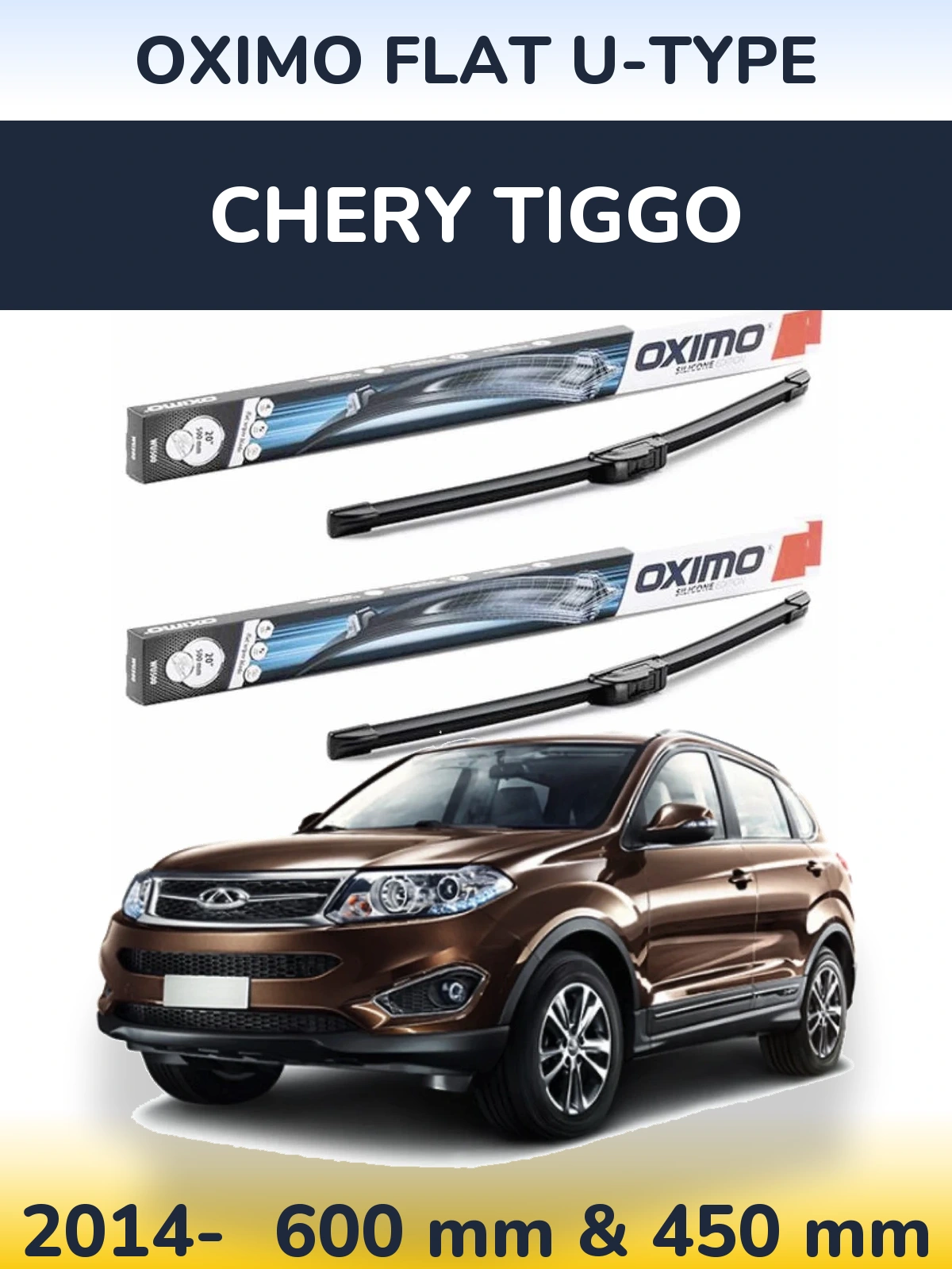 Комплект передніх щіток Oximo Flat U-type 600 & 450 мм для Chery Tiggo 2014-2026