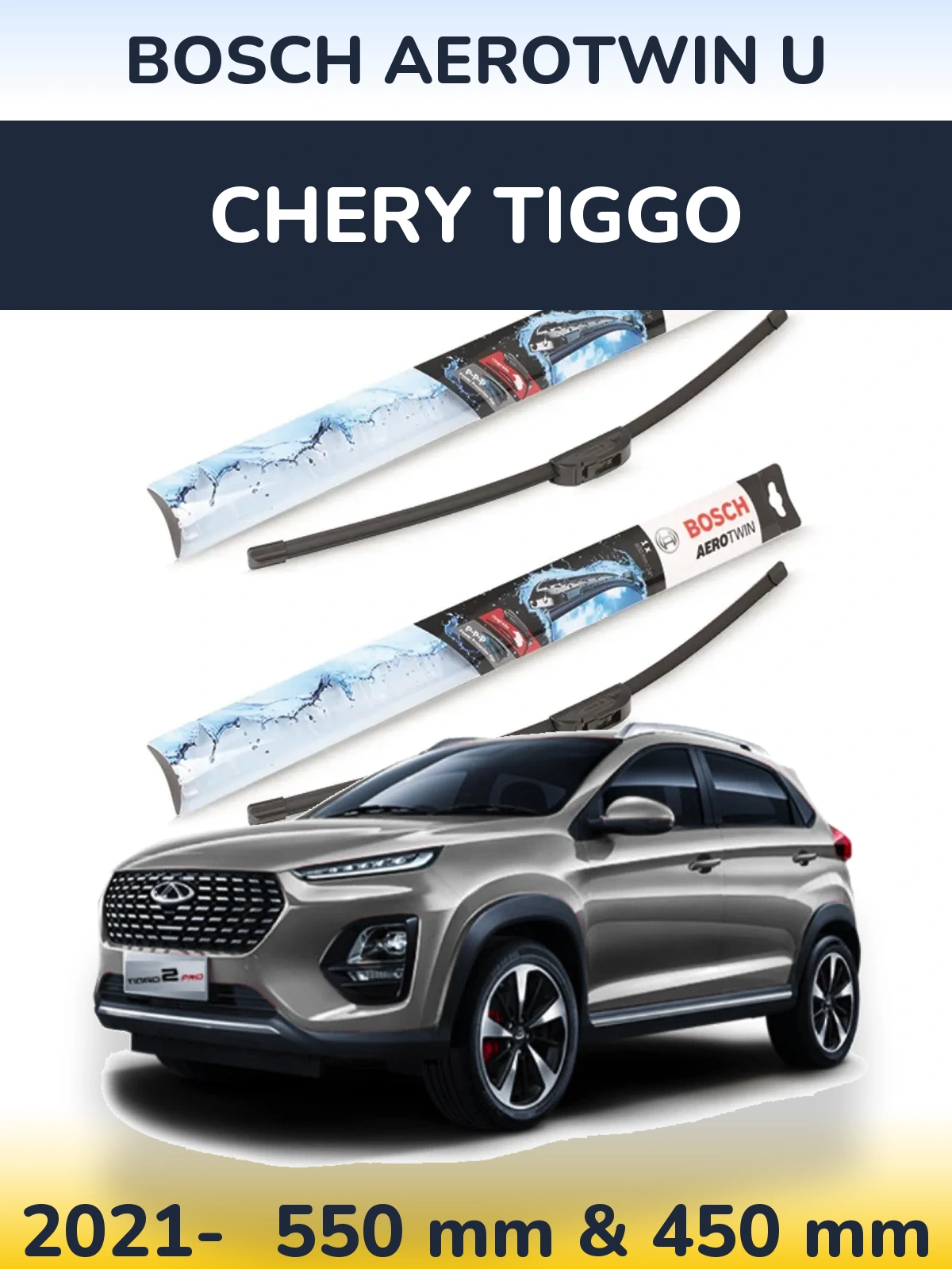 Komplet przednich wycieraczek BOSCH AeroTwin U 550 & 450 mm do Chery Tiggo 2021-2026