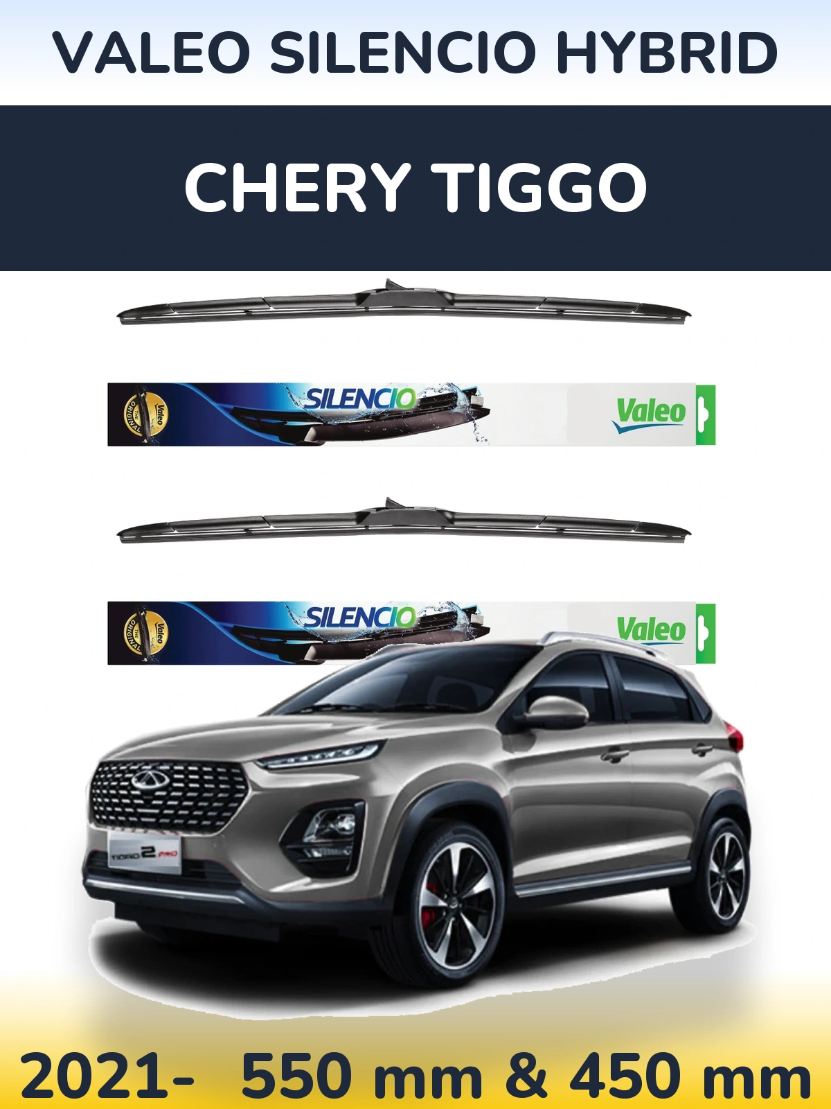 Front wiper blade set Valeo Silencio Hybrid 550 & 450 мм for Chery Tiggo 2021-2026