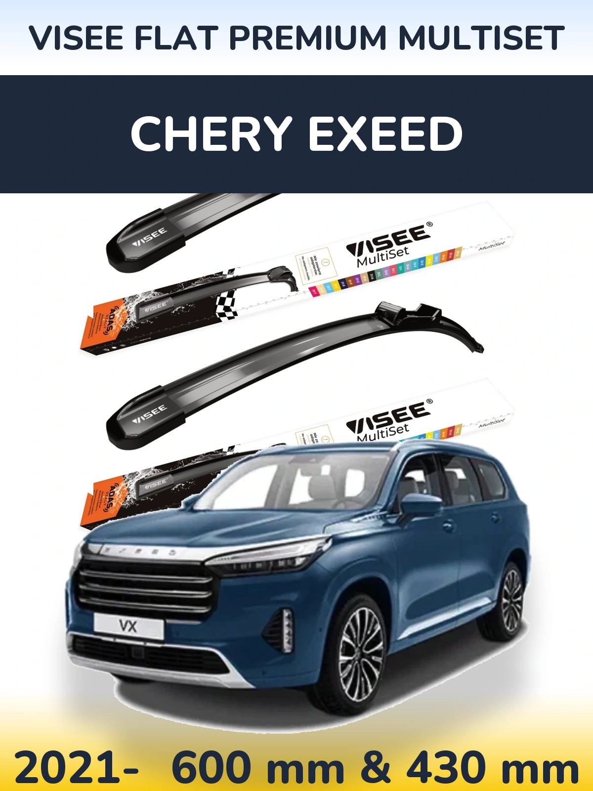 Front wiper blade set VISEE FLAT PREMIUM MultiSet 600 & 430 мм for Chery Exeed 2021-2026