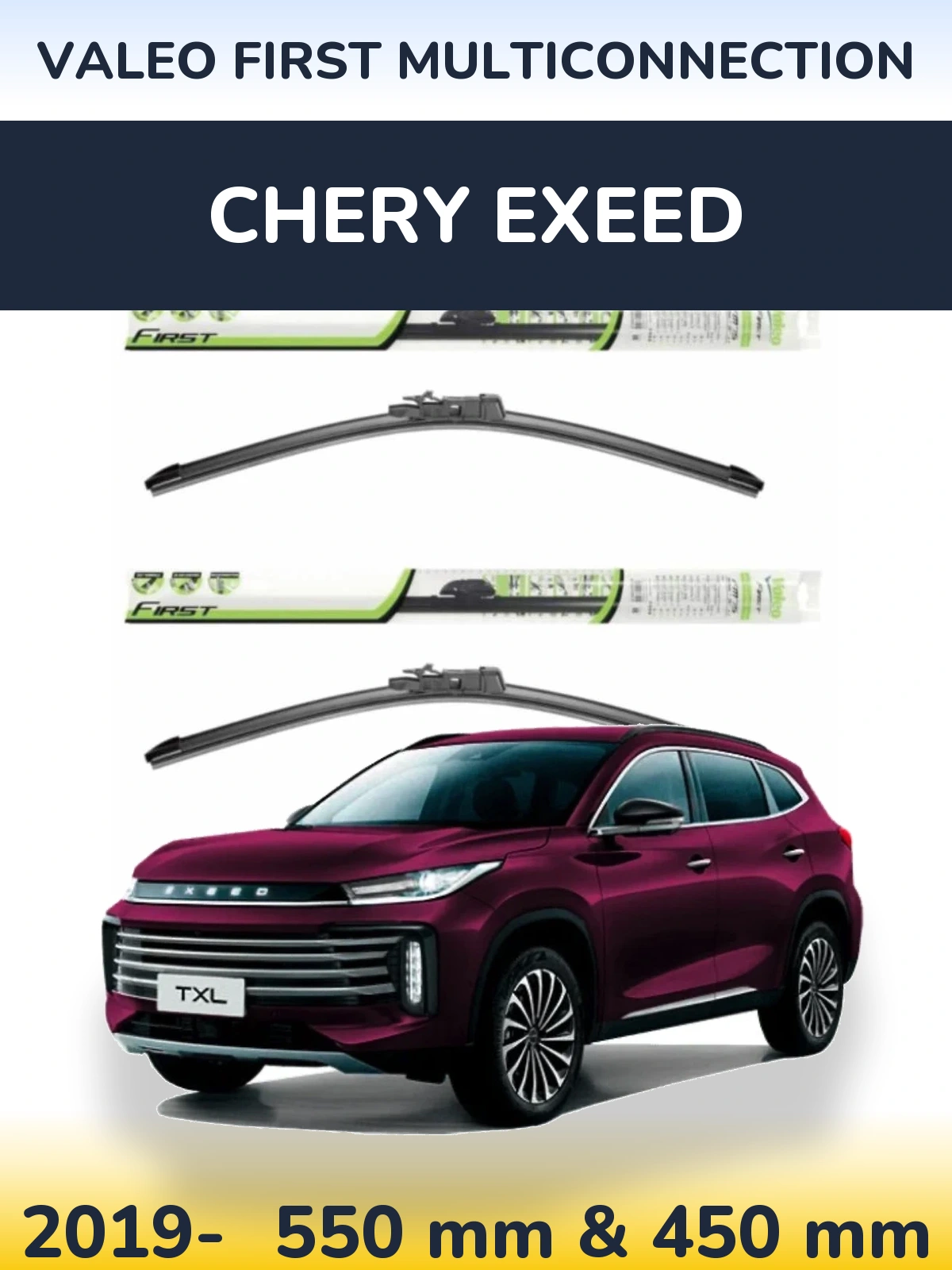 Front wiper blade set Valeo First MultiConnection 550 & 450 mm for Chery Exeed 2019-2026