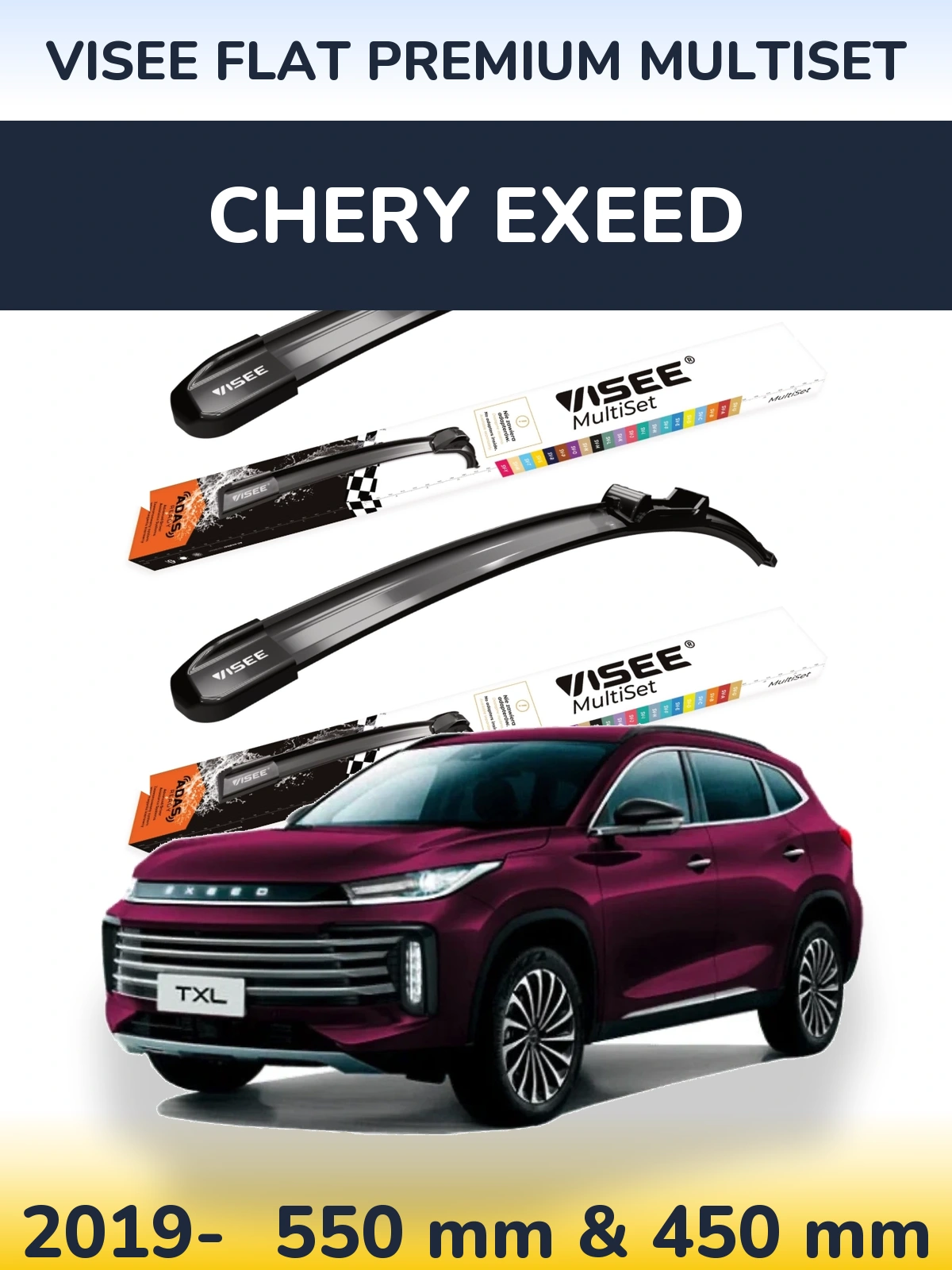 Komplet przednich wycieraczek VISEE FLAT PREMIUM MultiSet 550 & 450 mm do Chery Exeed 2019-2026