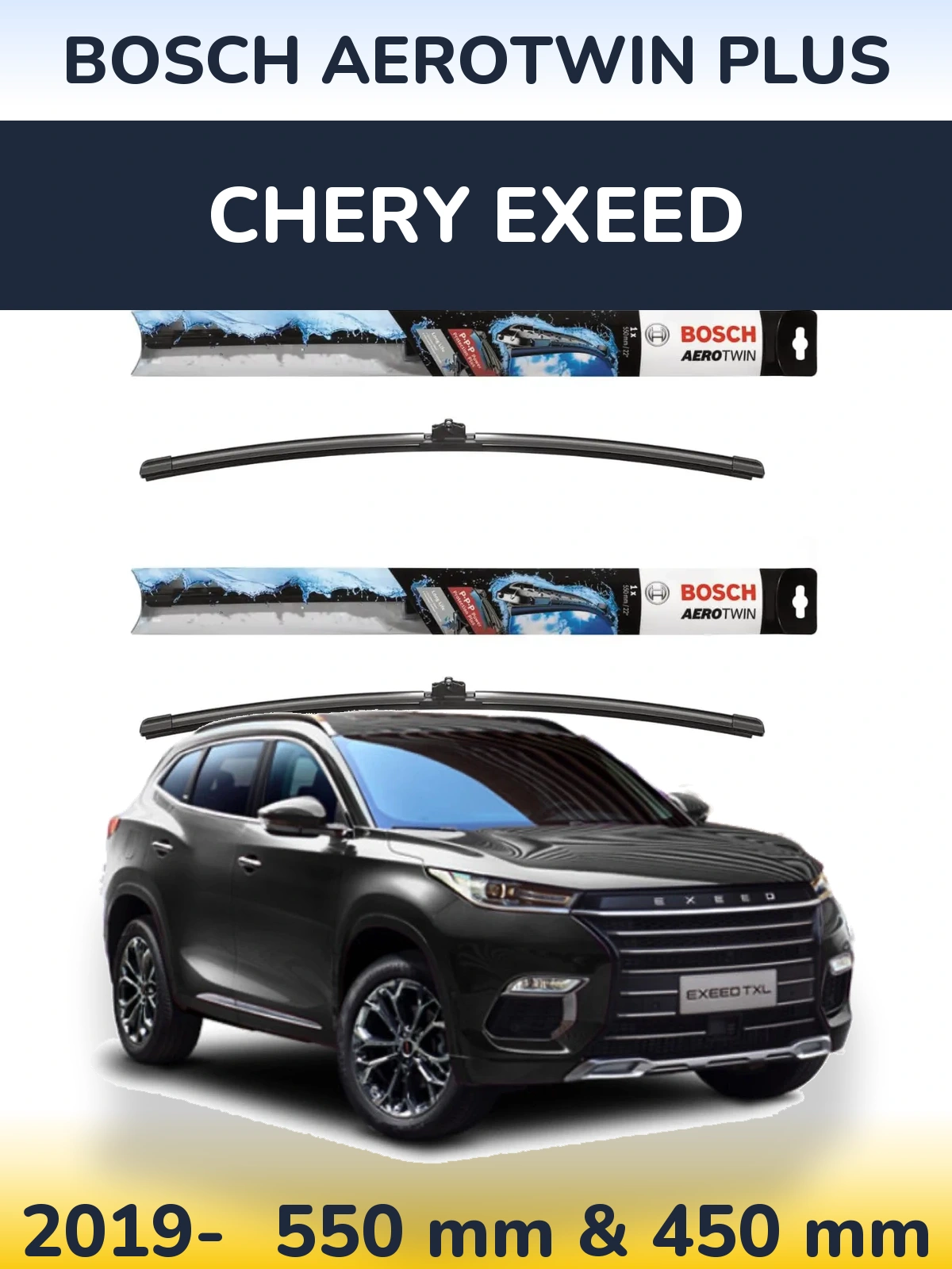 Front wiper blade set BOSCH AeroTwin Plus 550 & 450 mm for Chery Exeed 2019-2026