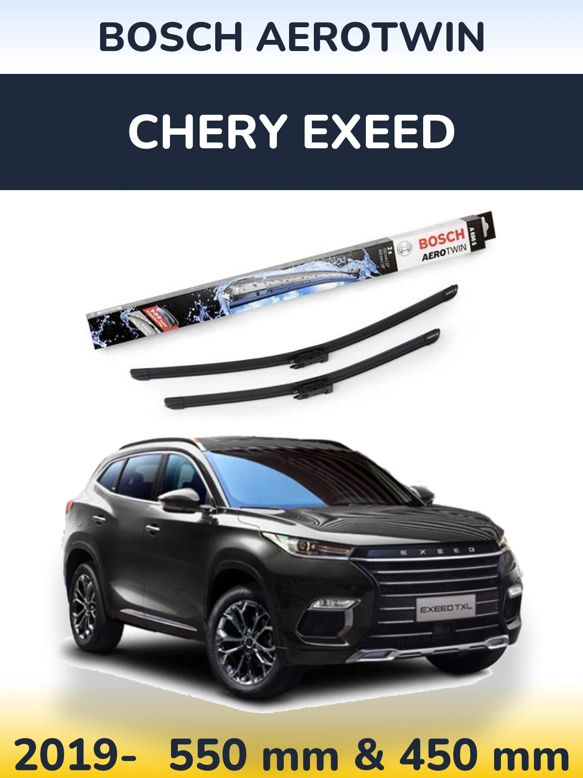 Комплект передних дворников BOSCH AeroTwin 550 & 450 мм для Chery Exeed 2019-2026