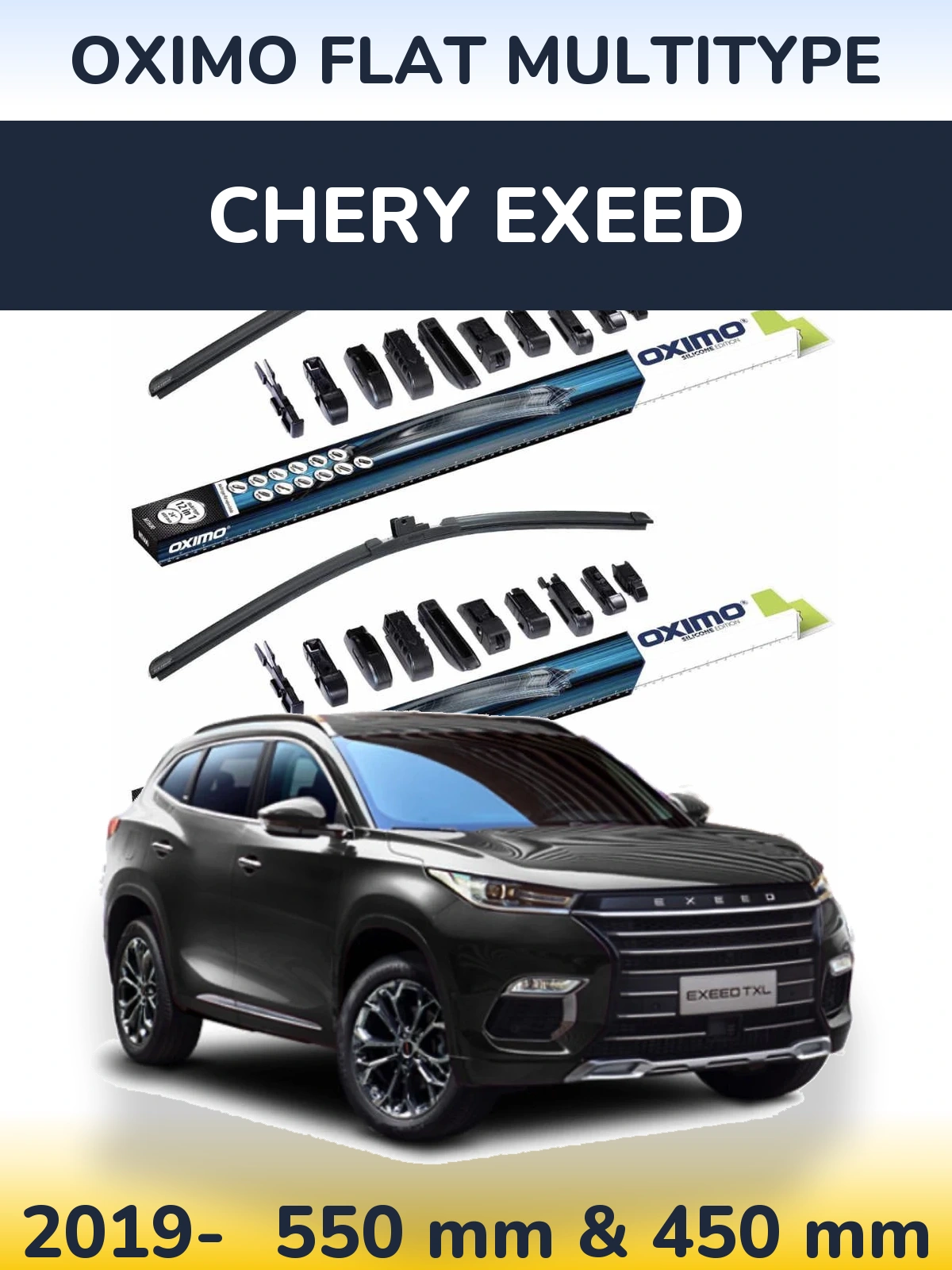 Комплект передних дворников Oximo Flat MultiТипe 550 & 450 мм для Chery Exeed 2019-2026