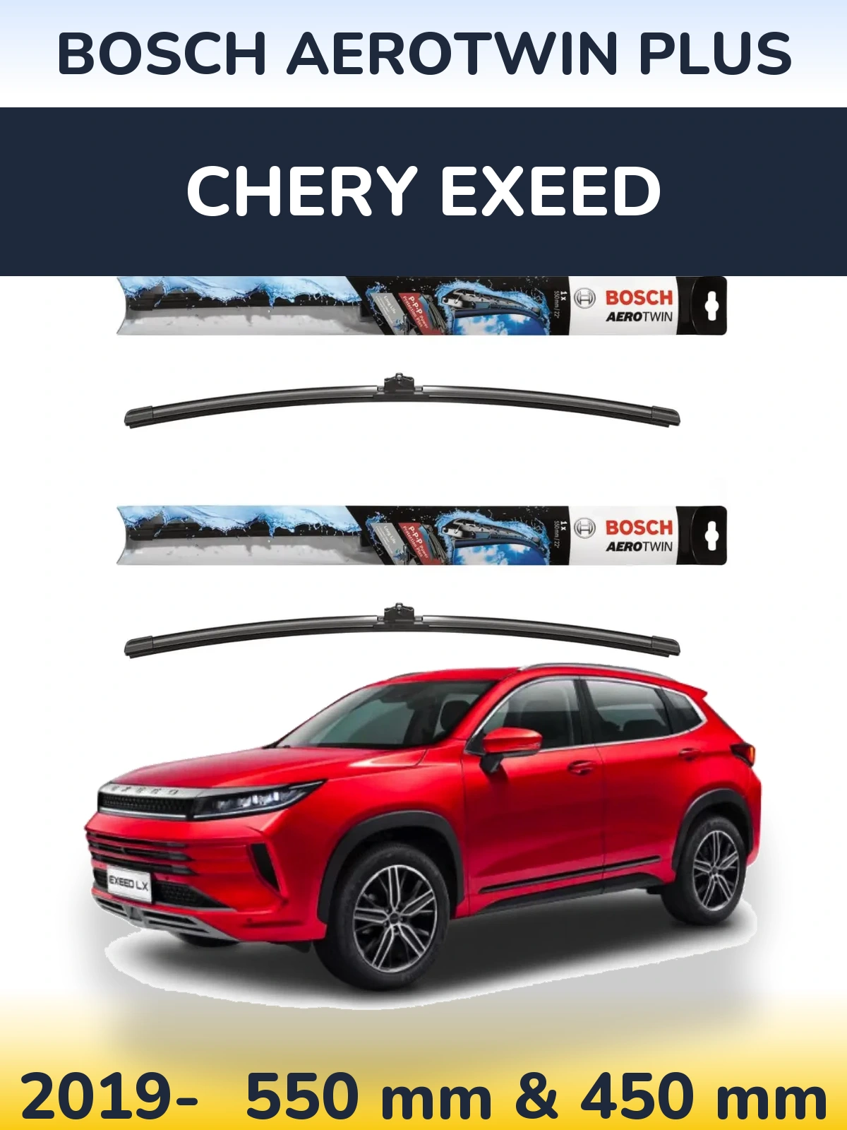 Front wiper blade set BOSCH AeroTwin Plus 550 & 450 mm for Chery Exeed 2019-2026