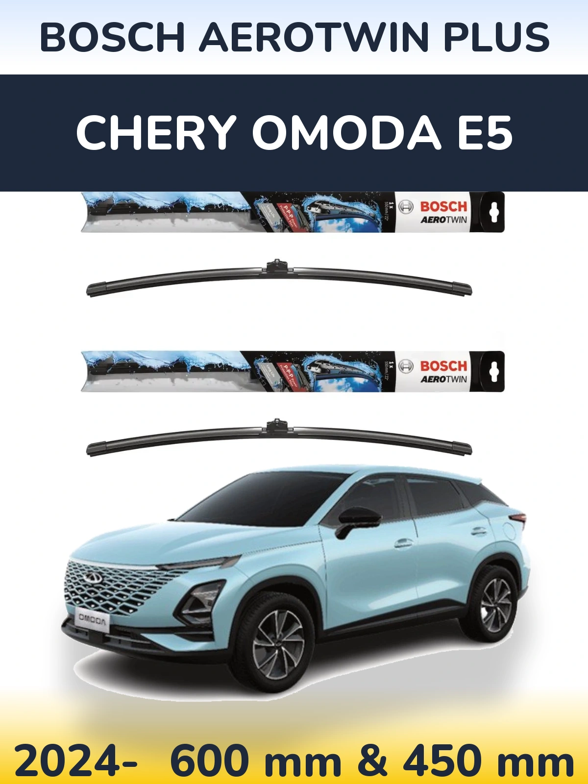 Комплект передних дворников BOSCH AeroTwin Plus 600 & 450 мм для Chery Omoda E5 2024-2026