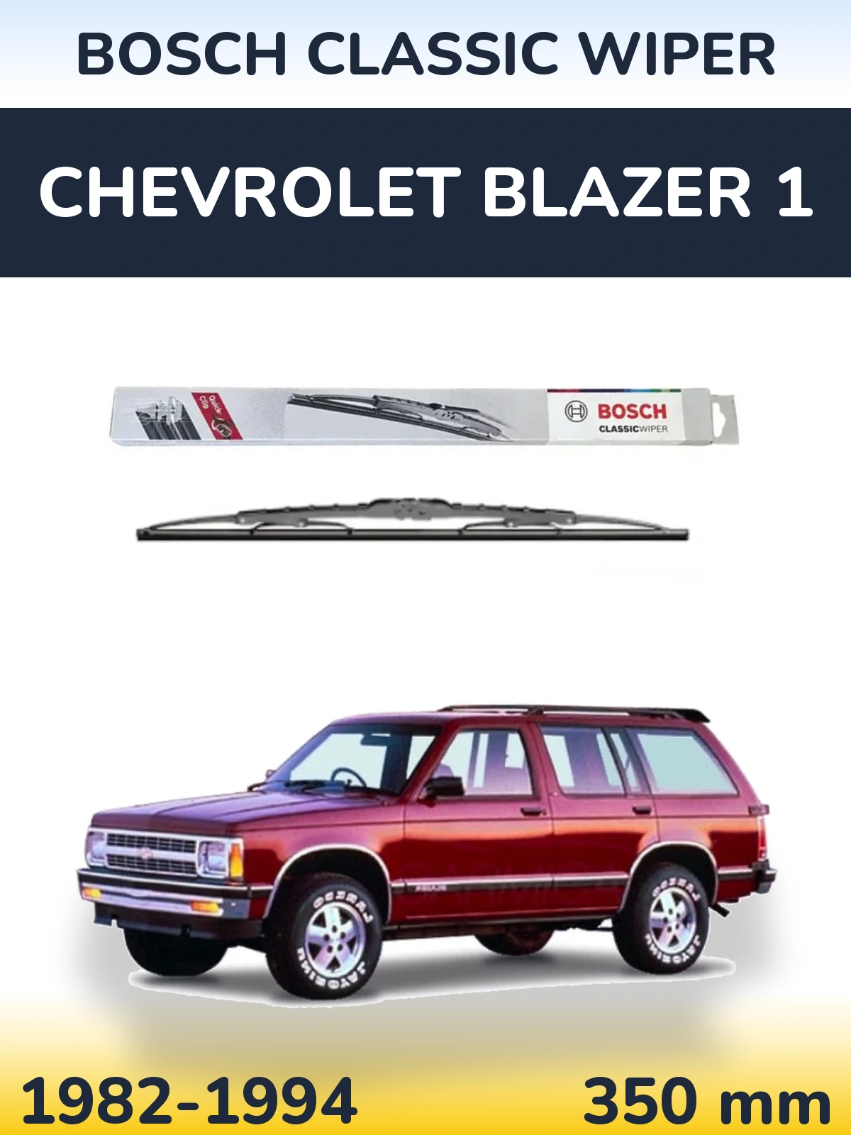 Rear wiper blade BOSCH Classic Wiper 340 mm for Chevrolet Blazer 1 1982-1994