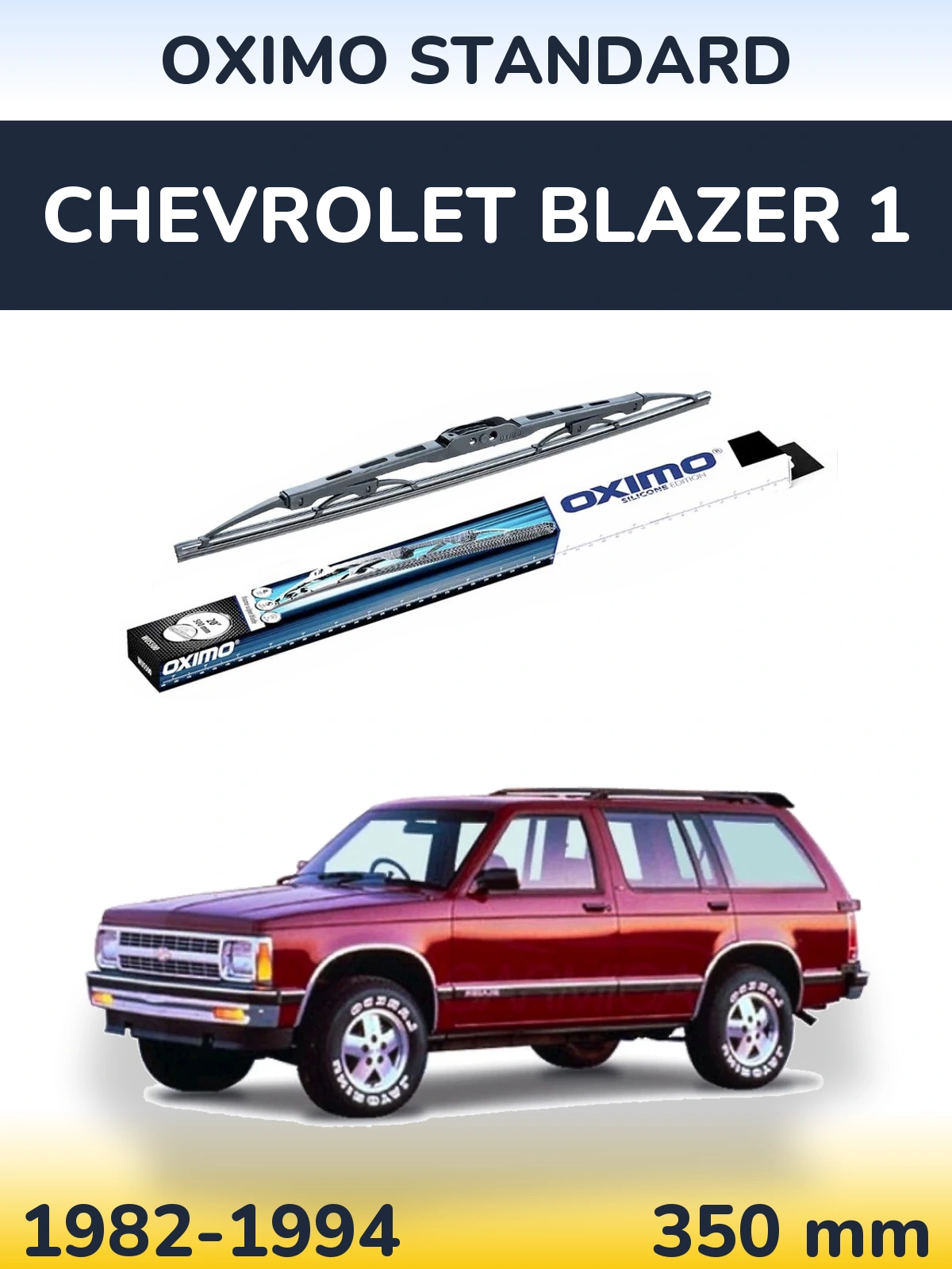 Tylna wycieraczka Oximo Standard 350 mm do Chevrolet Blazer 1 1982-1994