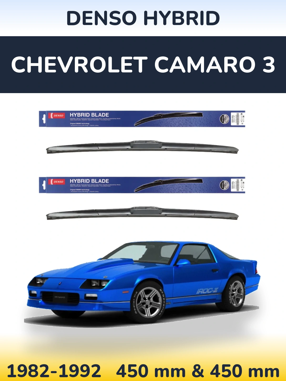 Komplet przednich wycieraczek Denso Hybrid 450 & 450 mm do Chevrolet Camaro 3 1982-1992
