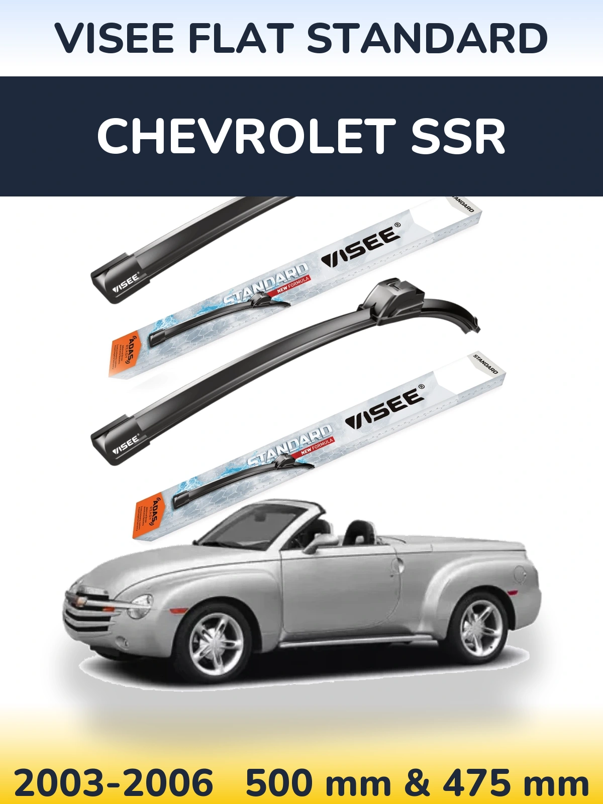 Комплект передних дворников VISEE FLAT STANDARD 500 & 475 мм для Chevrolet SSR 2003-2006