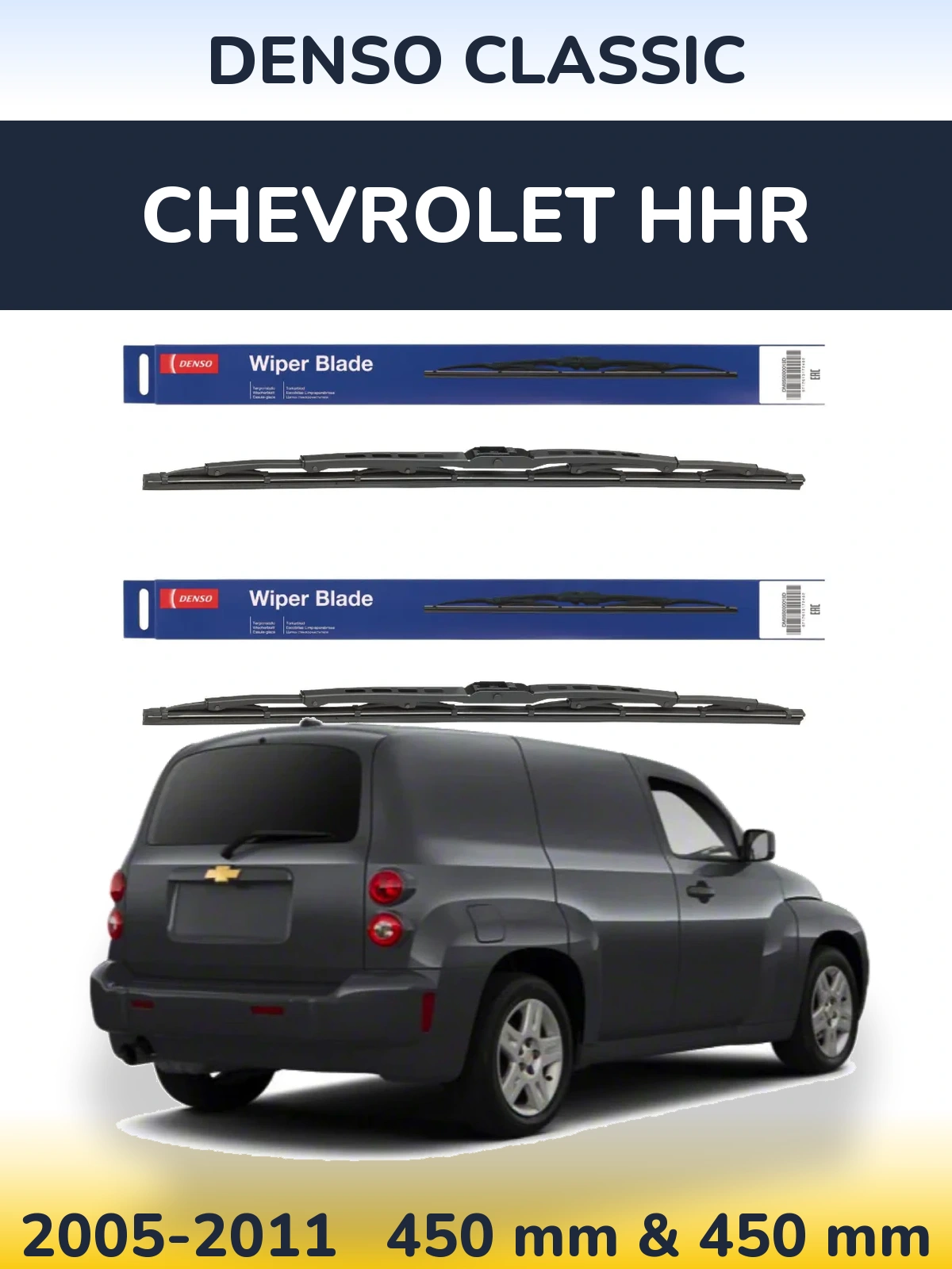 Комплект передніх щіток Denso Classic 450 & 450 мм для Chevrolet HHR 2005-2011