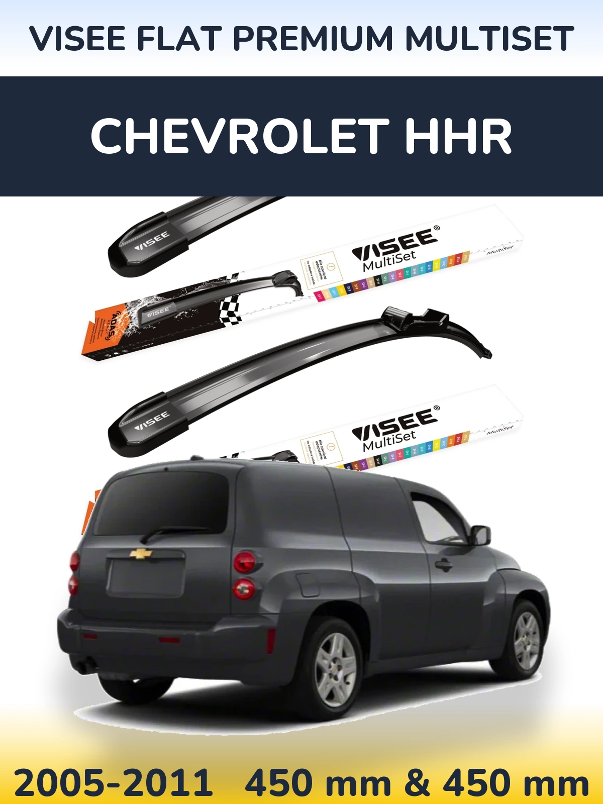 Комплект передних дворников VISEE FLAT PREMIUM MultiSet 450 & 450 мм для Chevrolet HHR 2005-2011