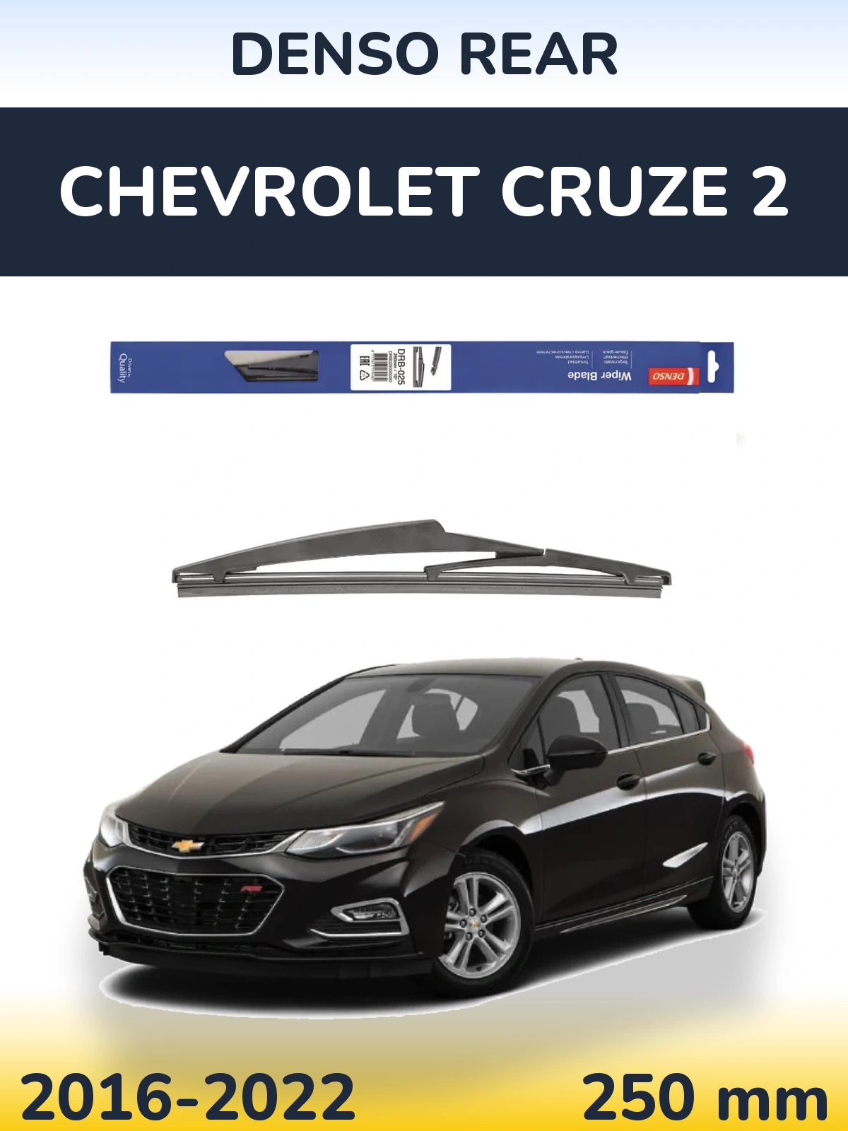 Tylna wycieraczka Denso Rear 250 mm do Chevrolet Cruze 2 2016-2022