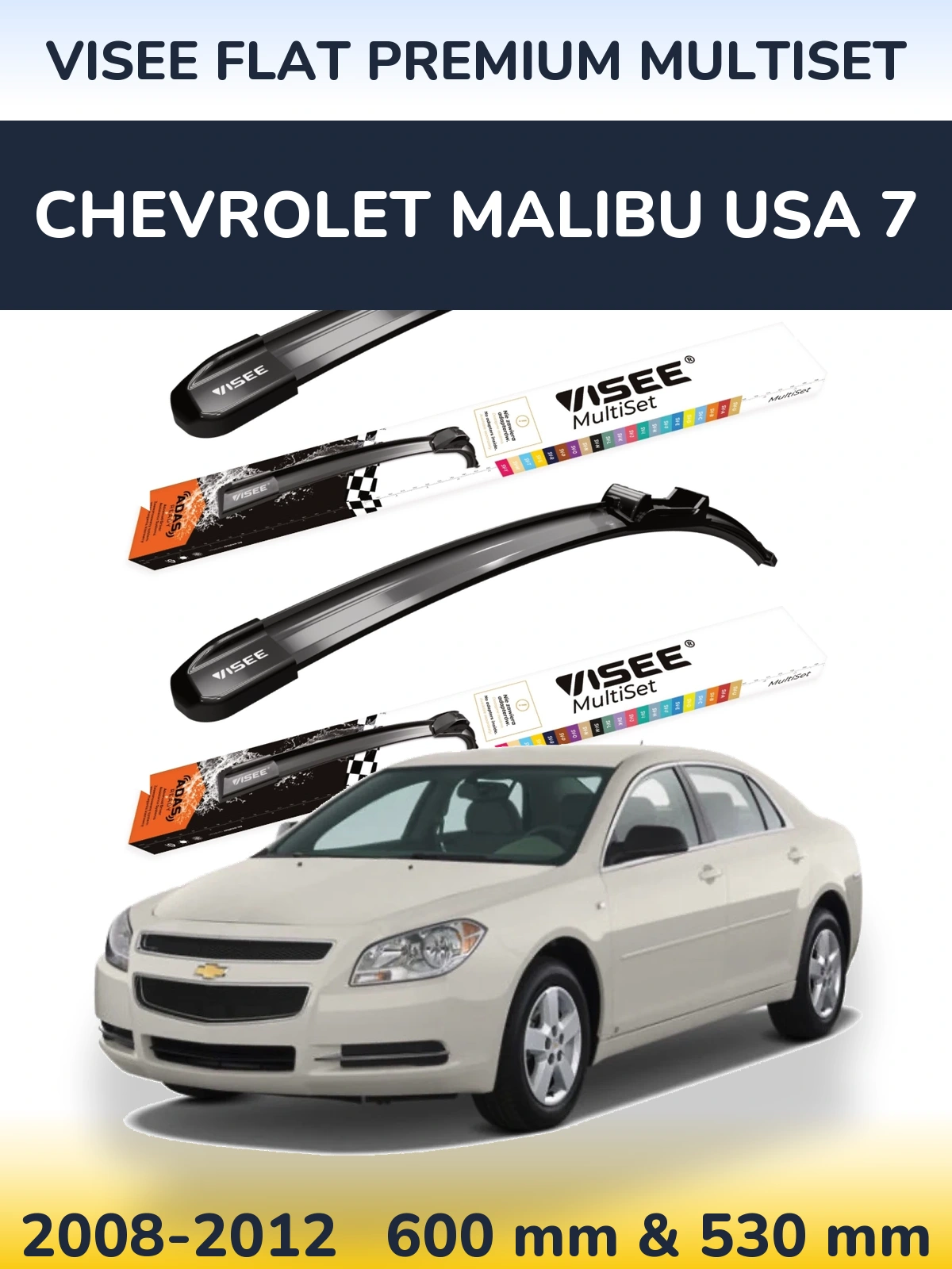 Komplet przednich wycieraczek VISEE FLAT PREMIUM MultiSet 600 & 530 mm do Chevrolet Malibu USA 7 2008-2012