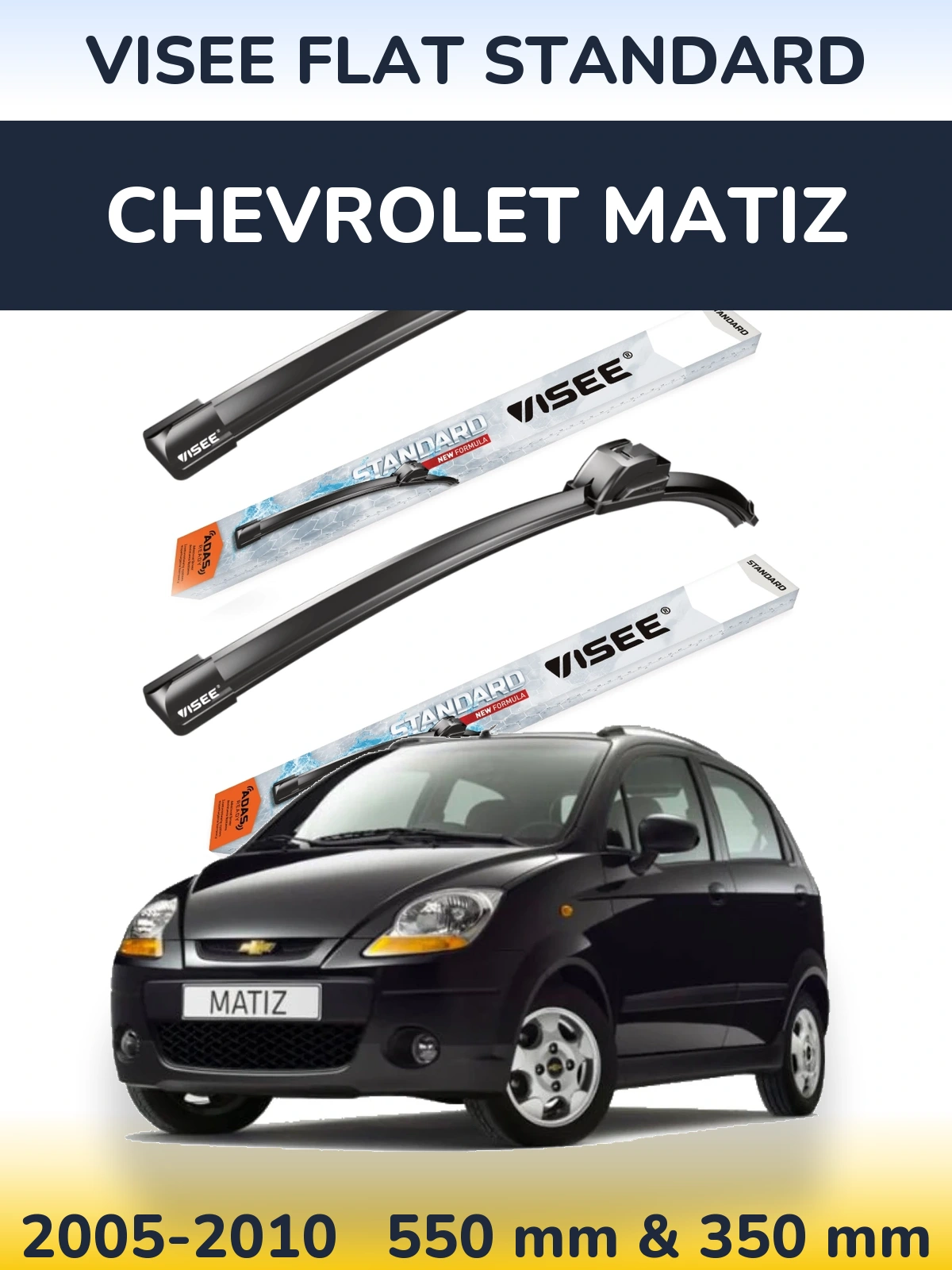 Комплект передніх щіток VISEE FLAT STANDARD 550 & 350 мм для Chevrolet Matiz 2005-2010