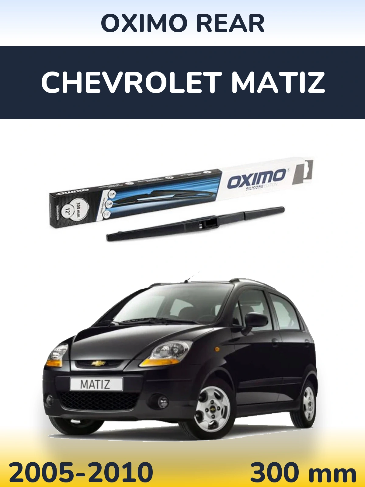 Rear wiper blade Oximo Rear 300 мм for Chevrolet Matiz 2005-2010