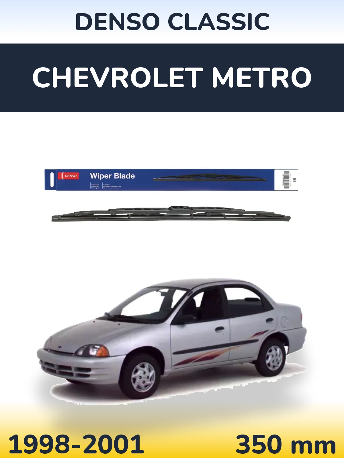 Задня щітка Denso Classic 350 мм для Chevrolet Metro 1998-2001