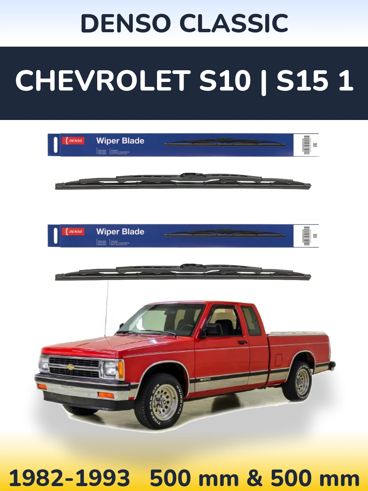 Front wiper blade set Denso Classic 500 & 500 мм for Chevrolet S10 | S15 1 1982-1993