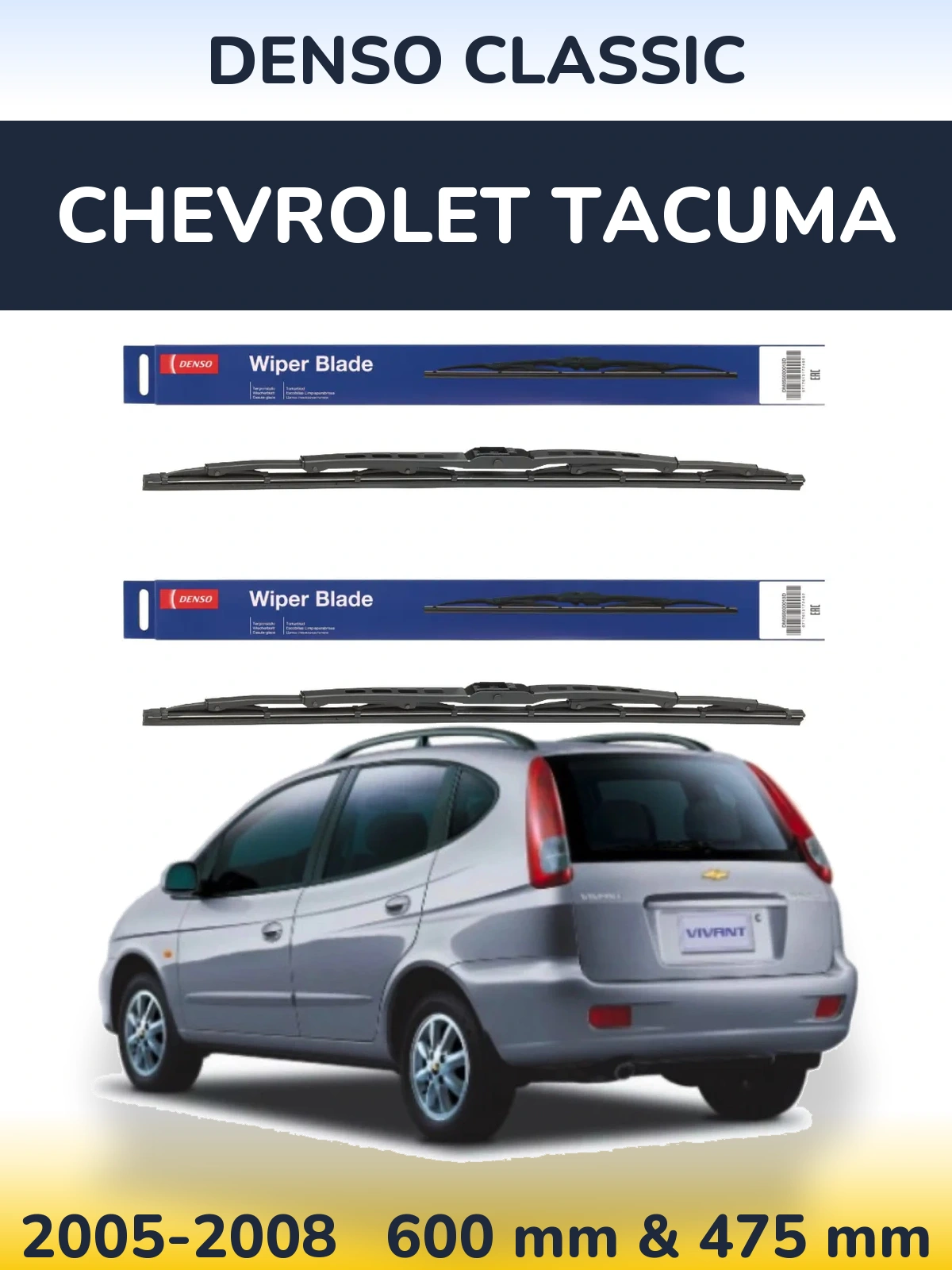 Front wiper blade set Denso Classic 600 & 475 mm for Chevrolet Tacuma 2005-2008
