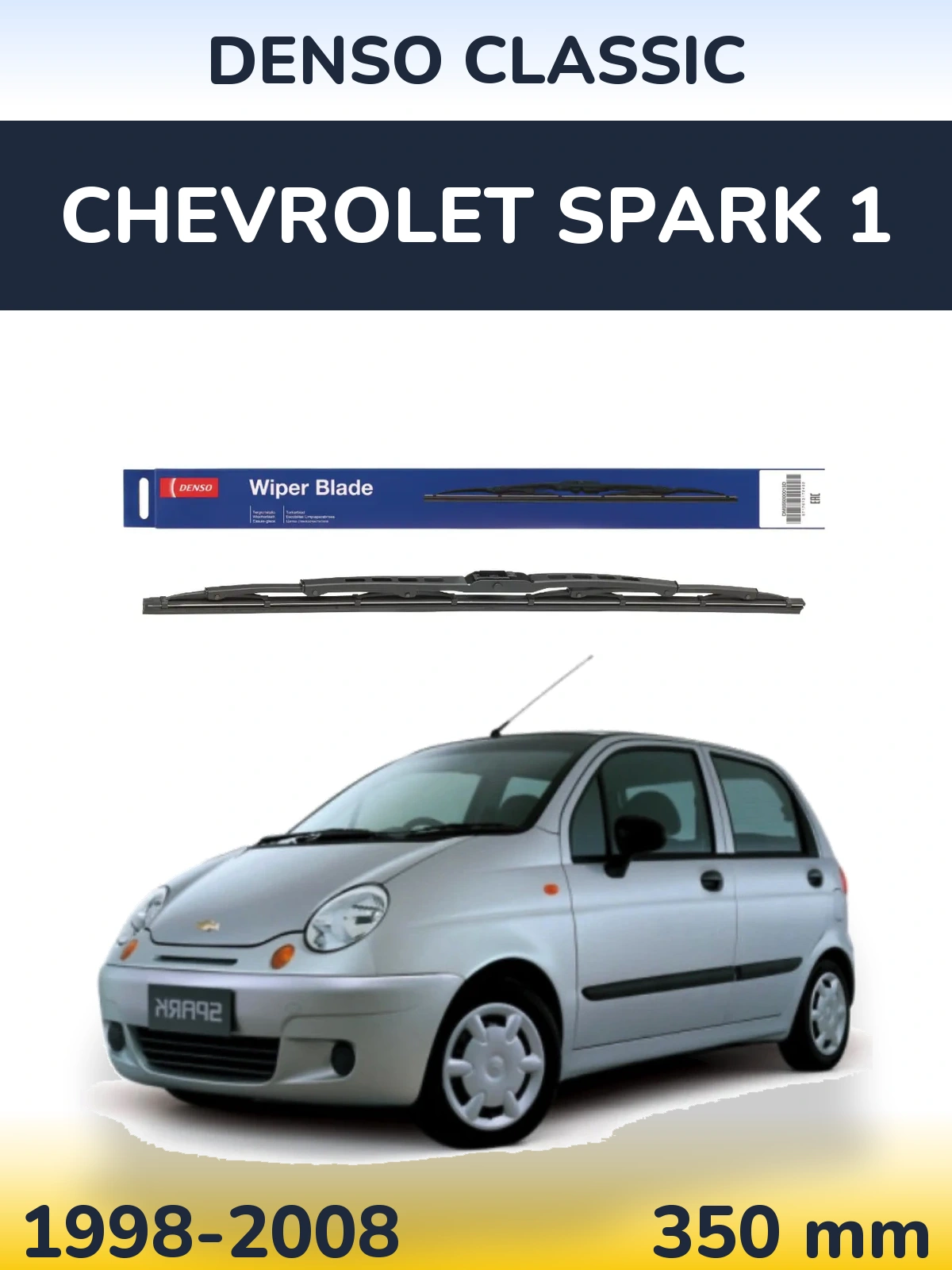 Rear wiper blade Denso Classic 350 мм for Chevrolet Spark 1 1998-2008