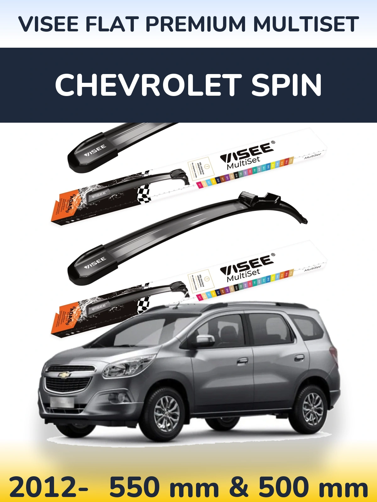 Front wiper blade set VISEE FLAT PREMIUM MultiSet 550 & 500 мм for Chevrolet Spin 2012-2026