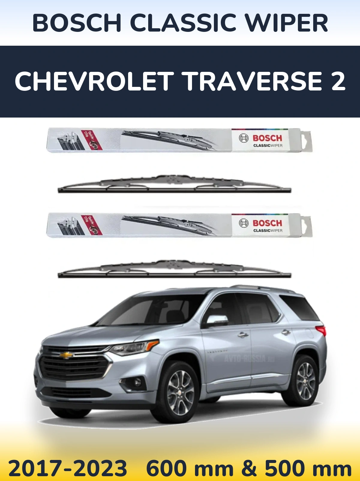 Front wiper blade set BOSCH Classic Wiper 600 & 500 mm for Chevrolet Traverse 2 2017-2023
