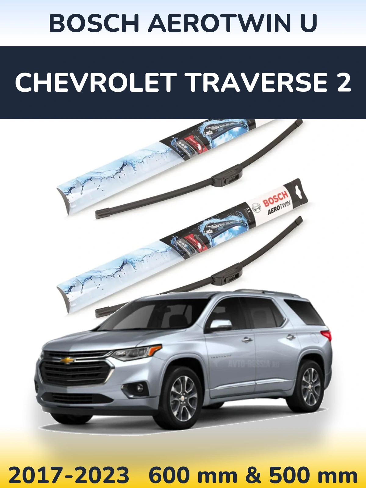 Front wiper blade set BOSCH AeroTwin U 600 & 500 мм for Chevrolet Traverse 2 2017-2023
