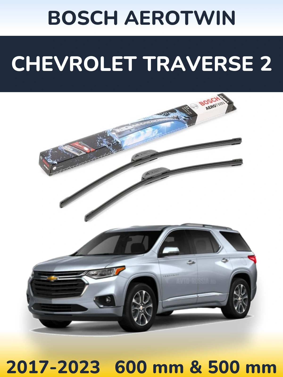 Front wiper blade set BOSCH AeroTwin 600 & 500 мм for Chevrolet Traverse 2 2017-2023