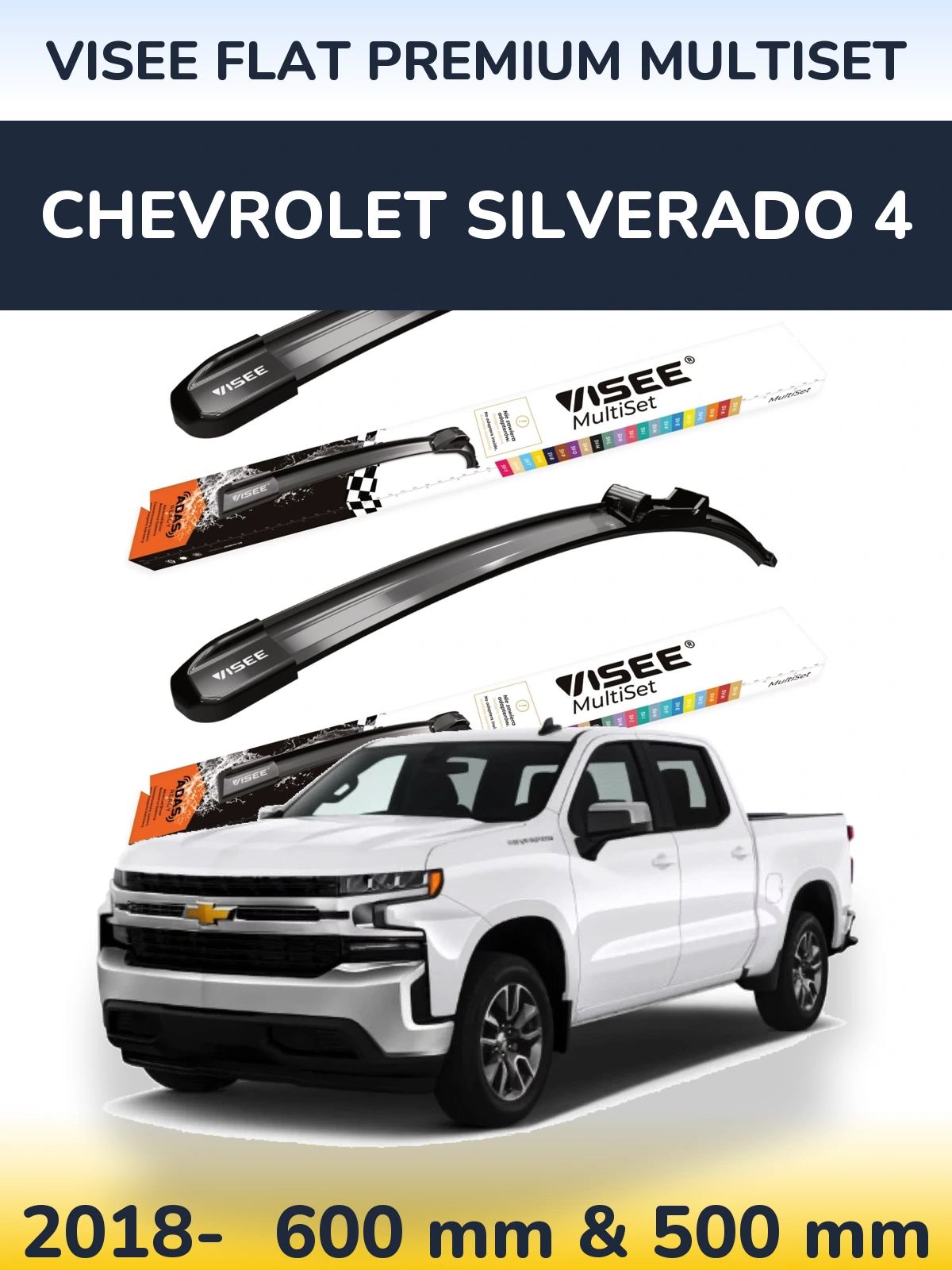 Комплект передних дворников VISEE FLAT PREMIUM MultiSet 600 & 500 мм для Chevrolet Silverado 4 2018-2026