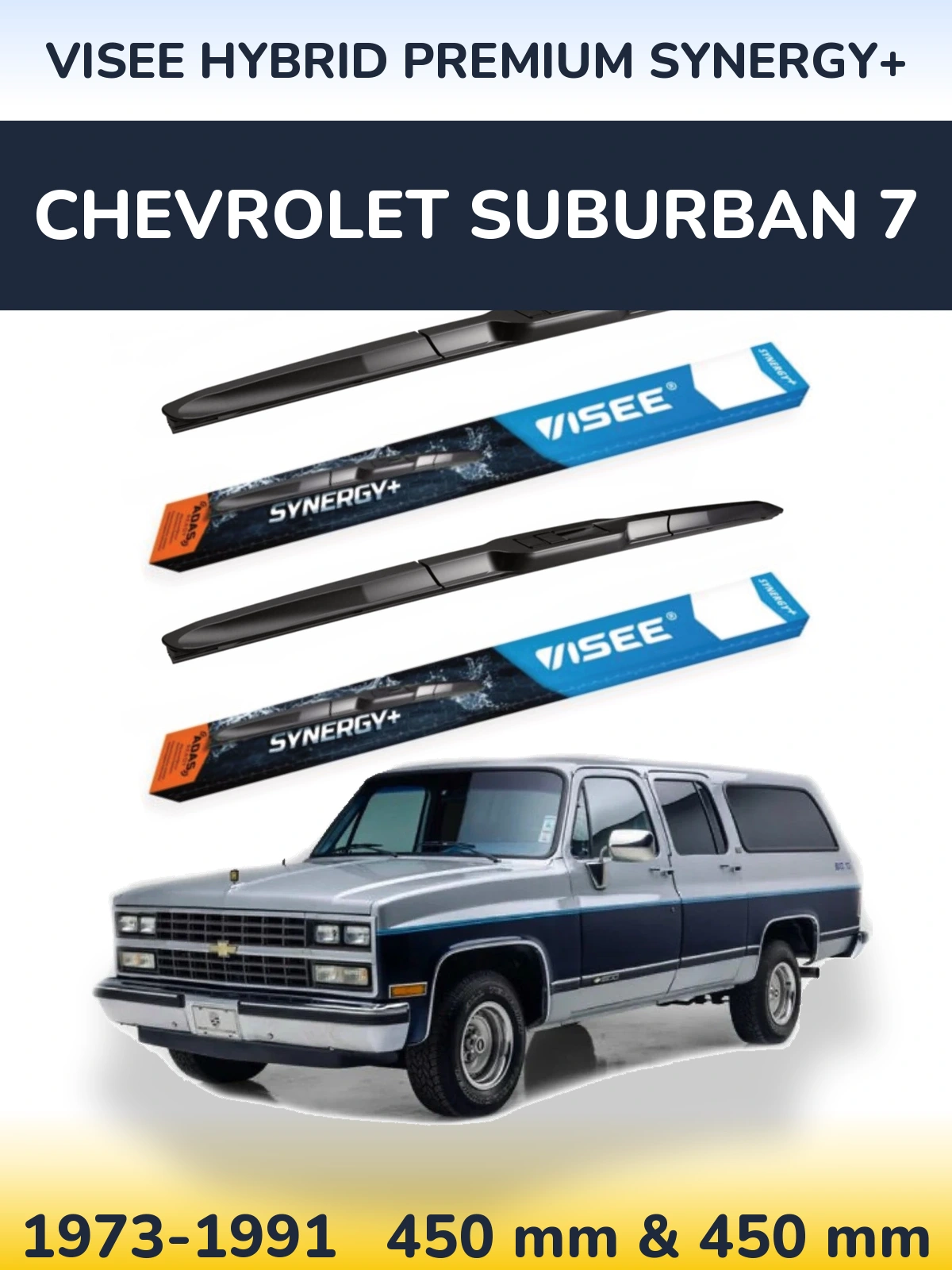 Комплект передних дворников VISEE HYBRID PREMIUM SYNERGY+ 450 & 450 мм для Chevrolet Suburban 7 1973-1991