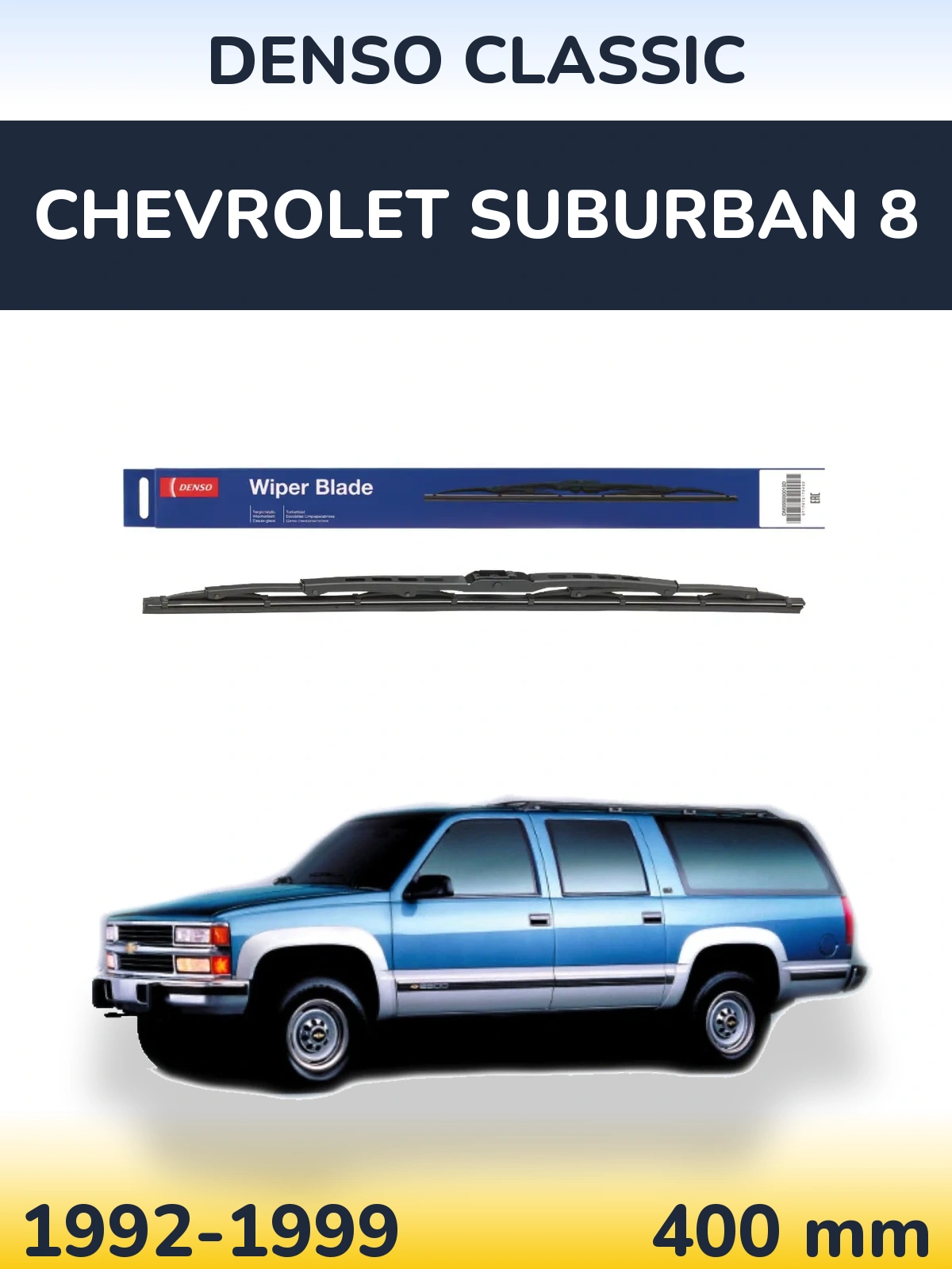 Tylna wycieraczka Denso Classic 400 mm do Chevrolet Suburban 8 1992-1999