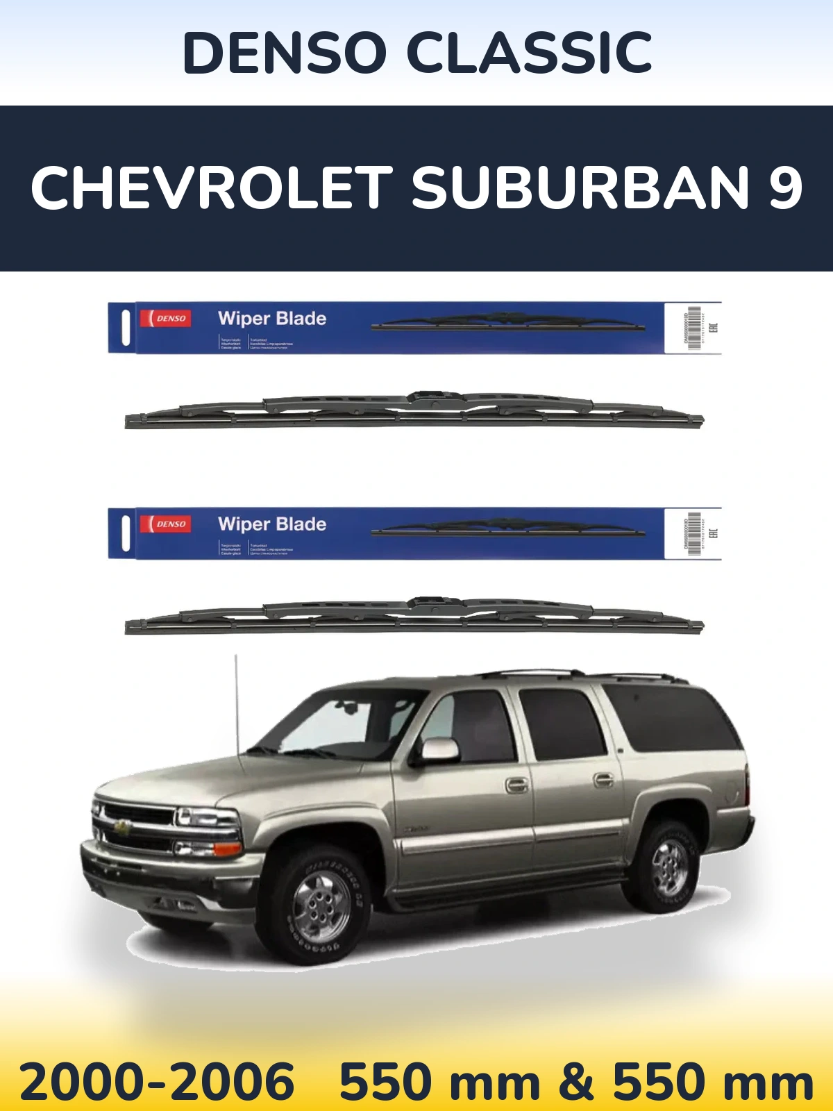 Komplet przednich wycieraczek Denso Classic 550 & 550 mm do Chevrolet Suburban 9 2000-2006