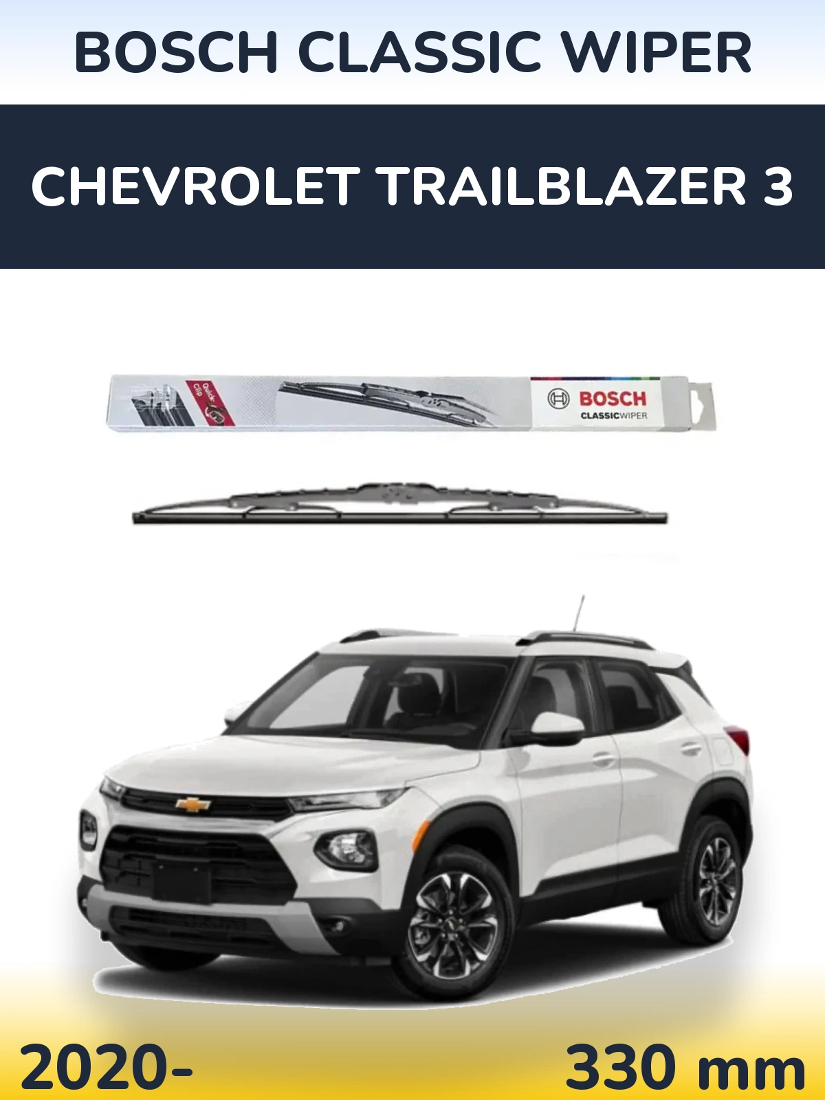 Rear wiper blade BOSCH Classic Wiper 340 mm for Chevrolet TrailBlazer 3 2020-2026