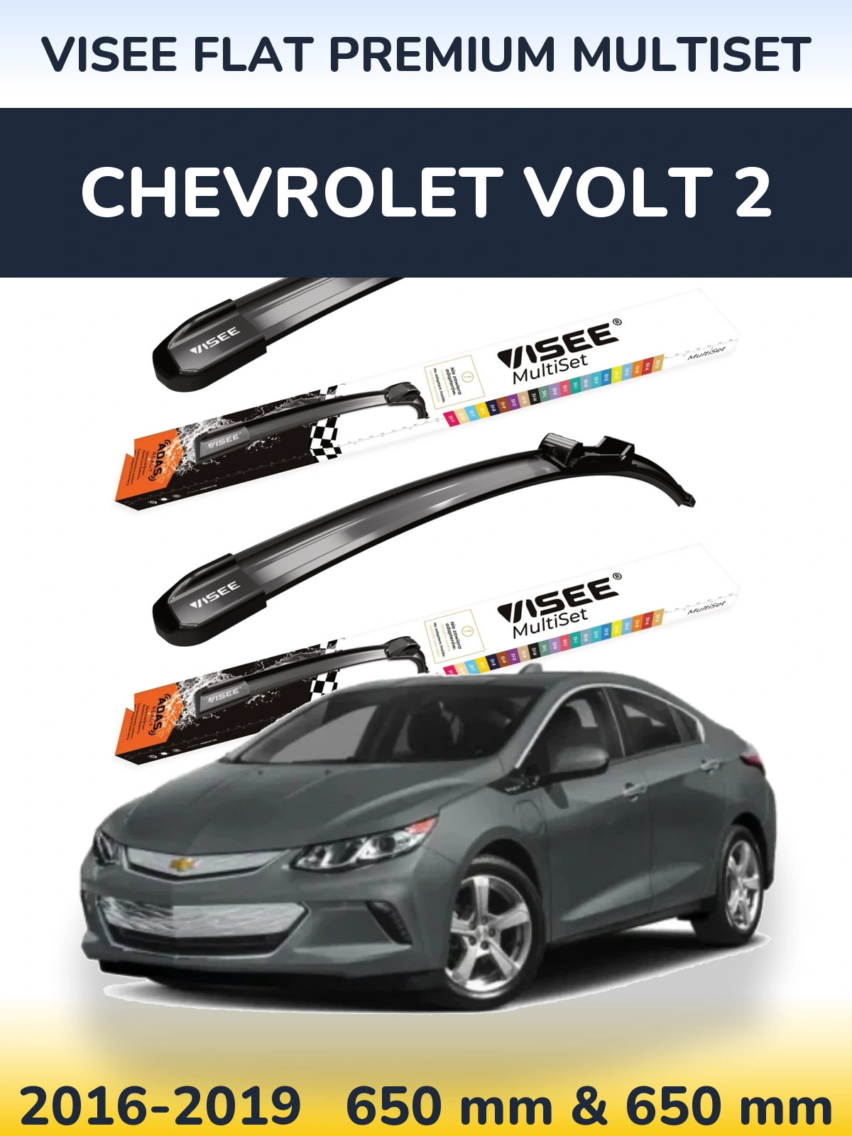 Komplet przednich wycieraczek VISEE FLAT PREMIUM MultiSet 650 & 650 mm do Chevrolet Volt 2 2016-2019