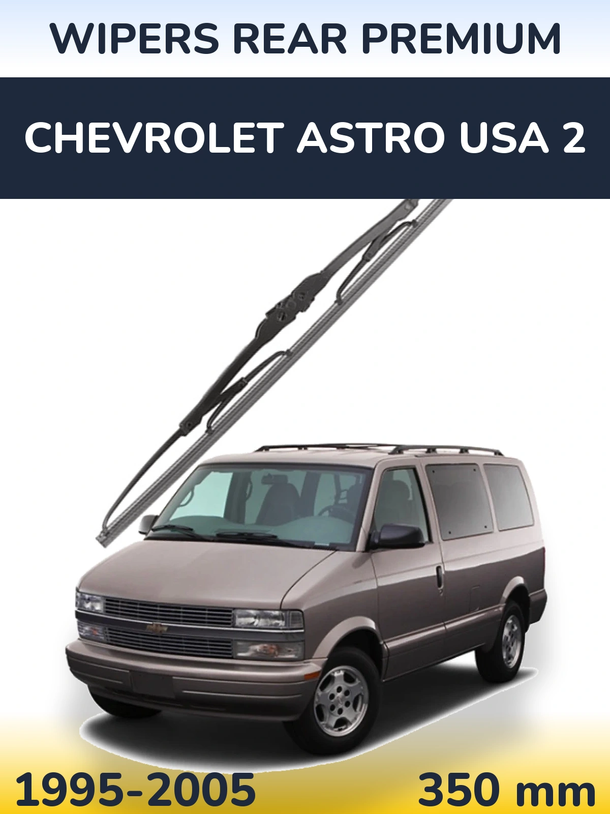 Задня щітка WIPERS REAR PREMIUM 350 мм для Chevrolet Astro USA 2 1995-2005