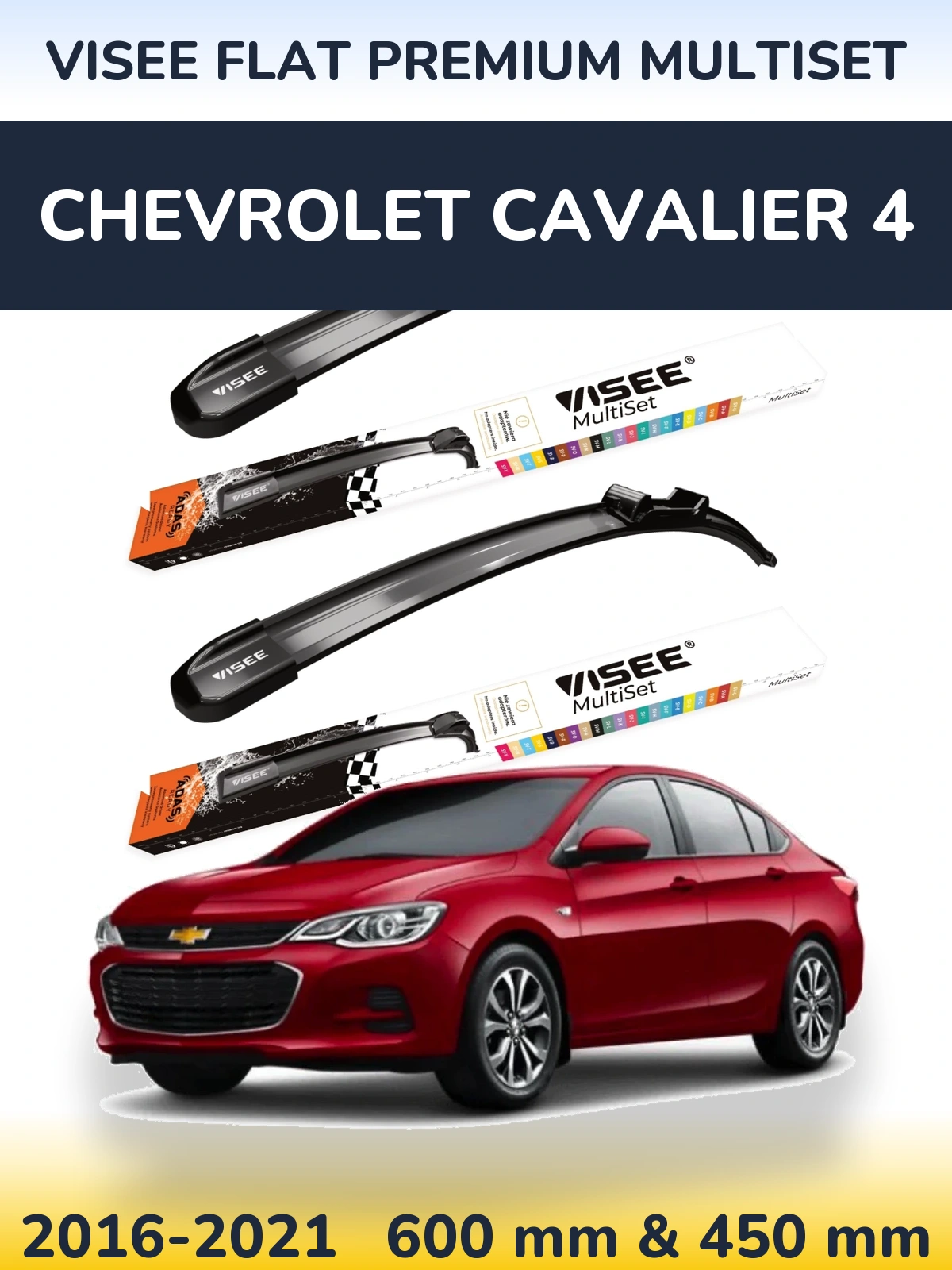 Front wiper blade set VISEE FLAT PREMIUM MultiSet 600 & 450 мм for Chevrolet Cavalier 4 2016-2021