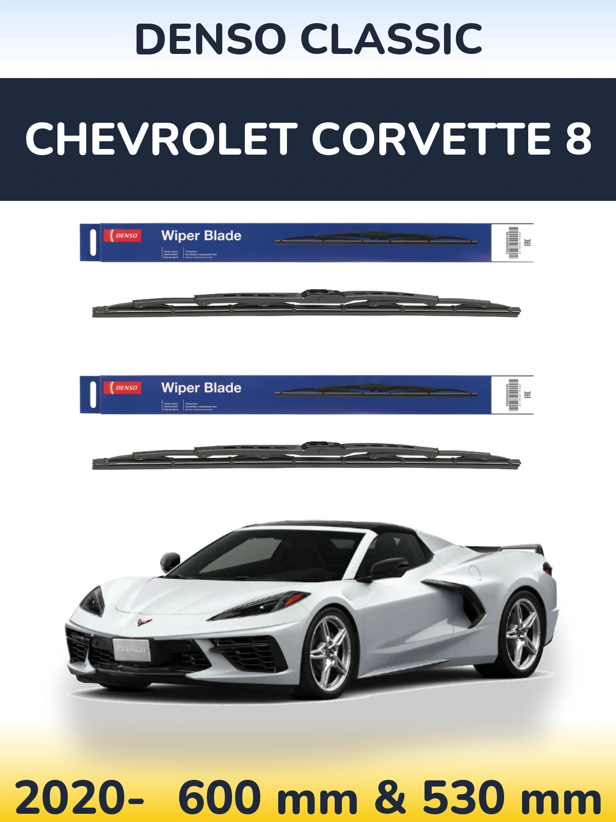 Front wiper blade set Denso Classic 600 & 530 мм for Chevrolet Corvette 8 2020-2026