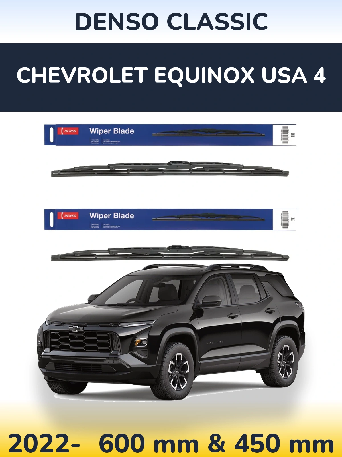 Front wiper blade set Denso Classic 600 & 450 mm for Chevrolet Equinox USA 4 2022-2026